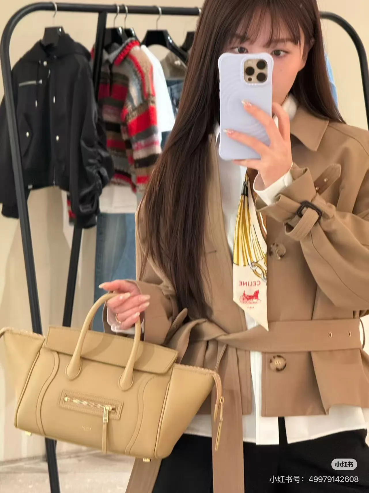 Тренчи Женские Celine 18451022