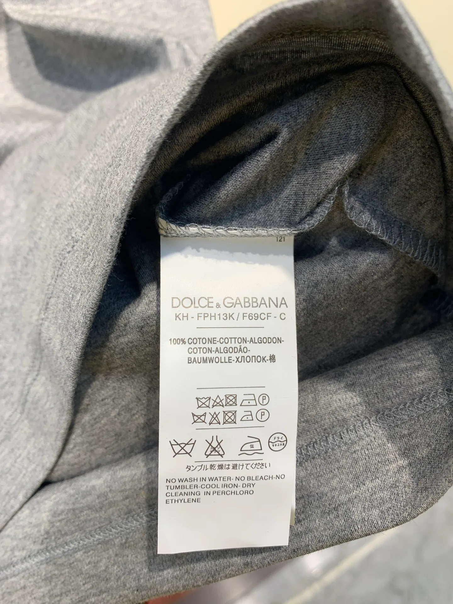 Футболки Мужские Dolce & Gabbana 1861623