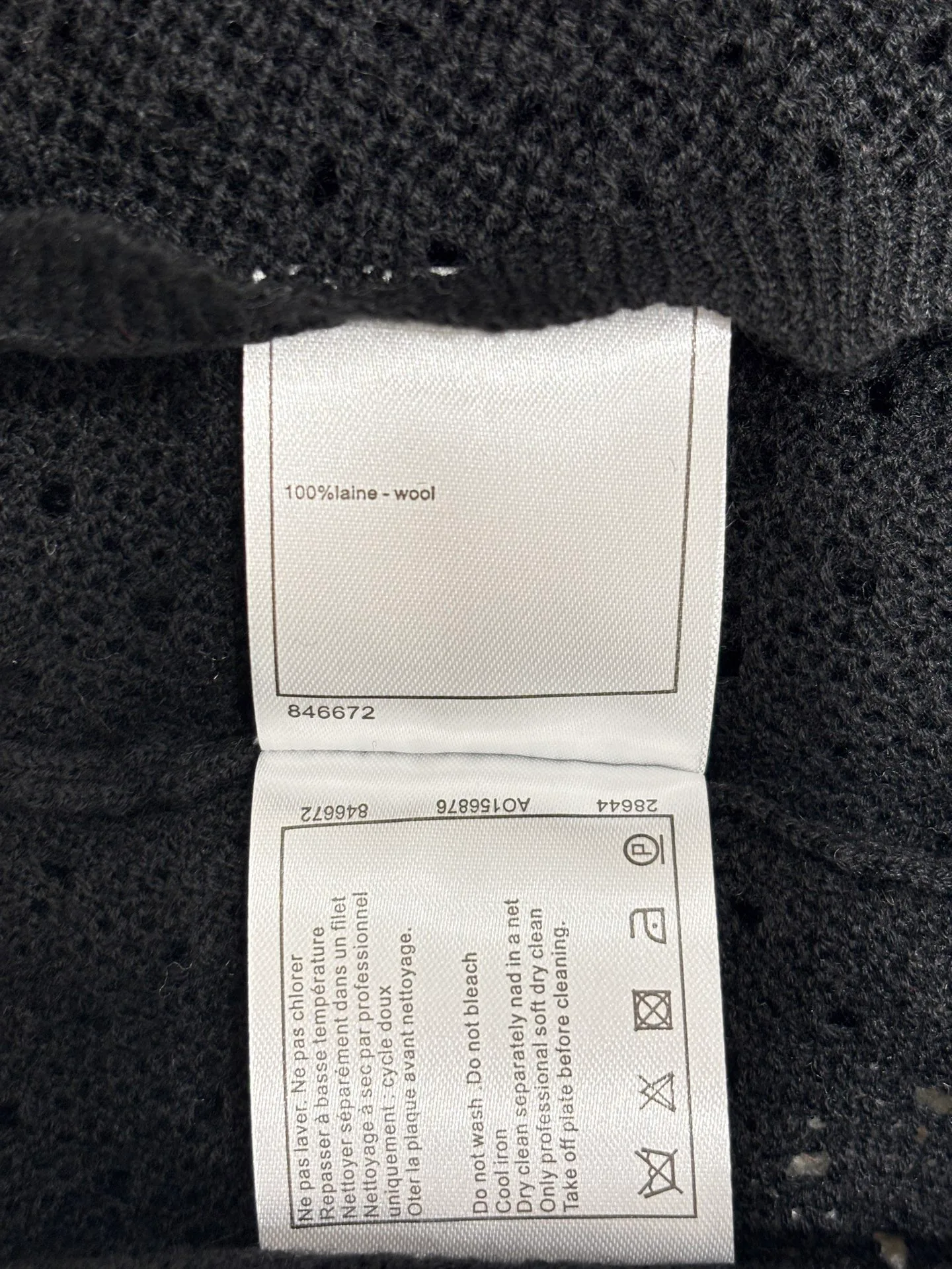Жилеты Женские Chanel 11540311