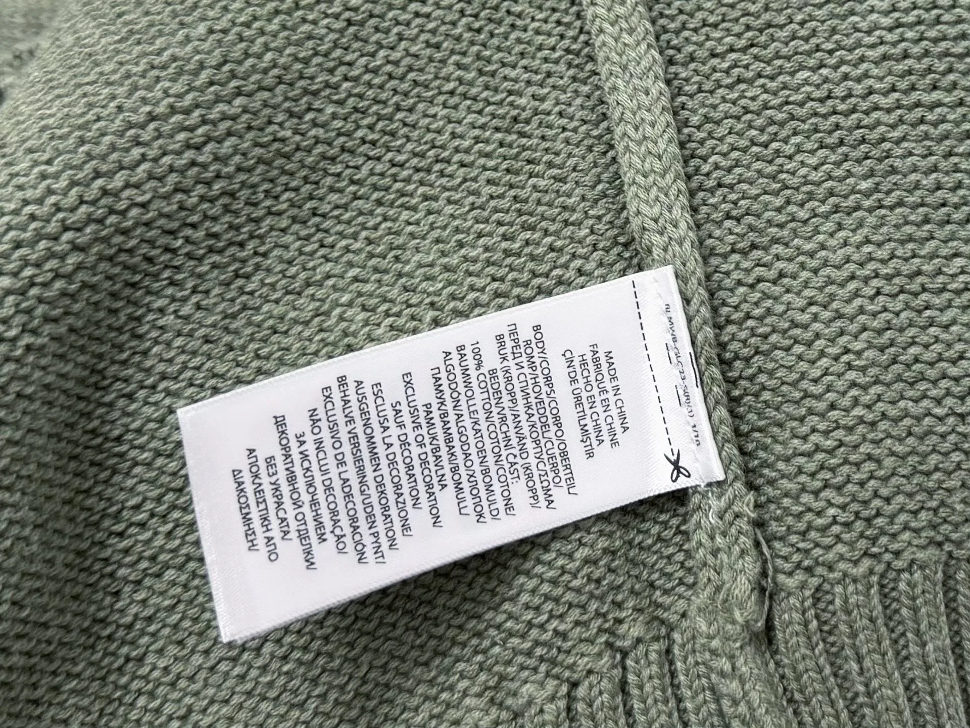 Джемперы И Свитеры Мужские Ralph Lauren 18128422