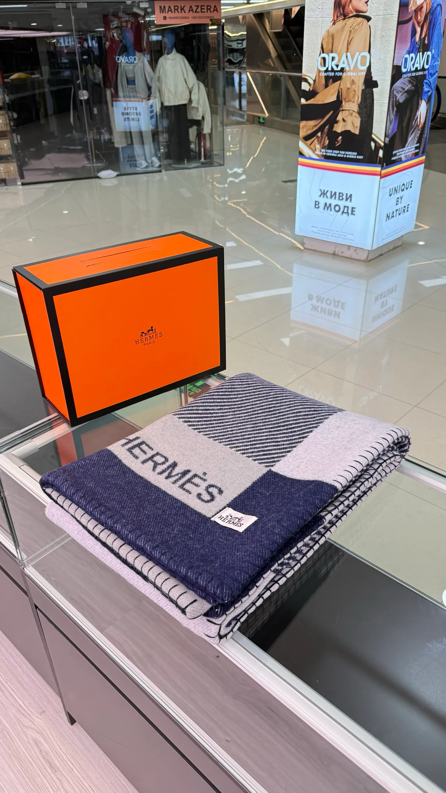 Текстиль Hermes 18002653