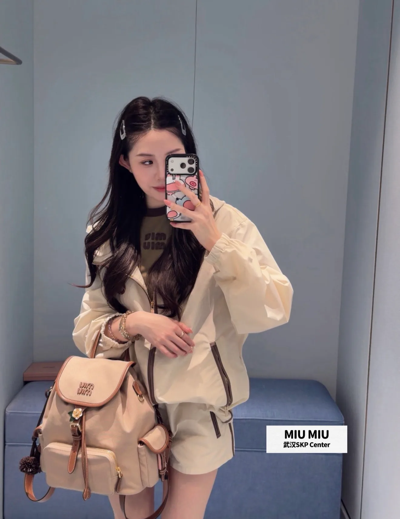 Шорты Женские Miu Miu 12649536