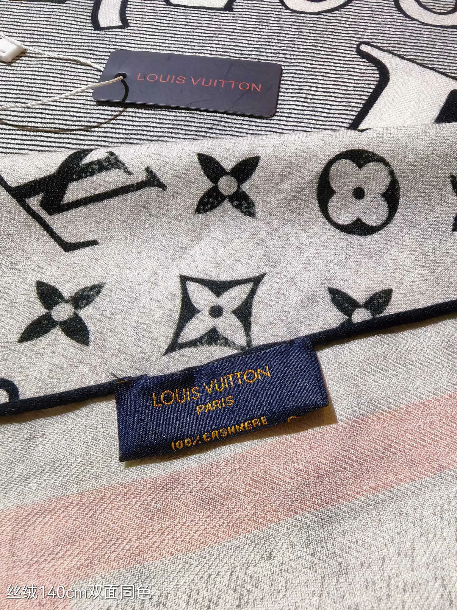 Шарфы Louis Vuitton 12047