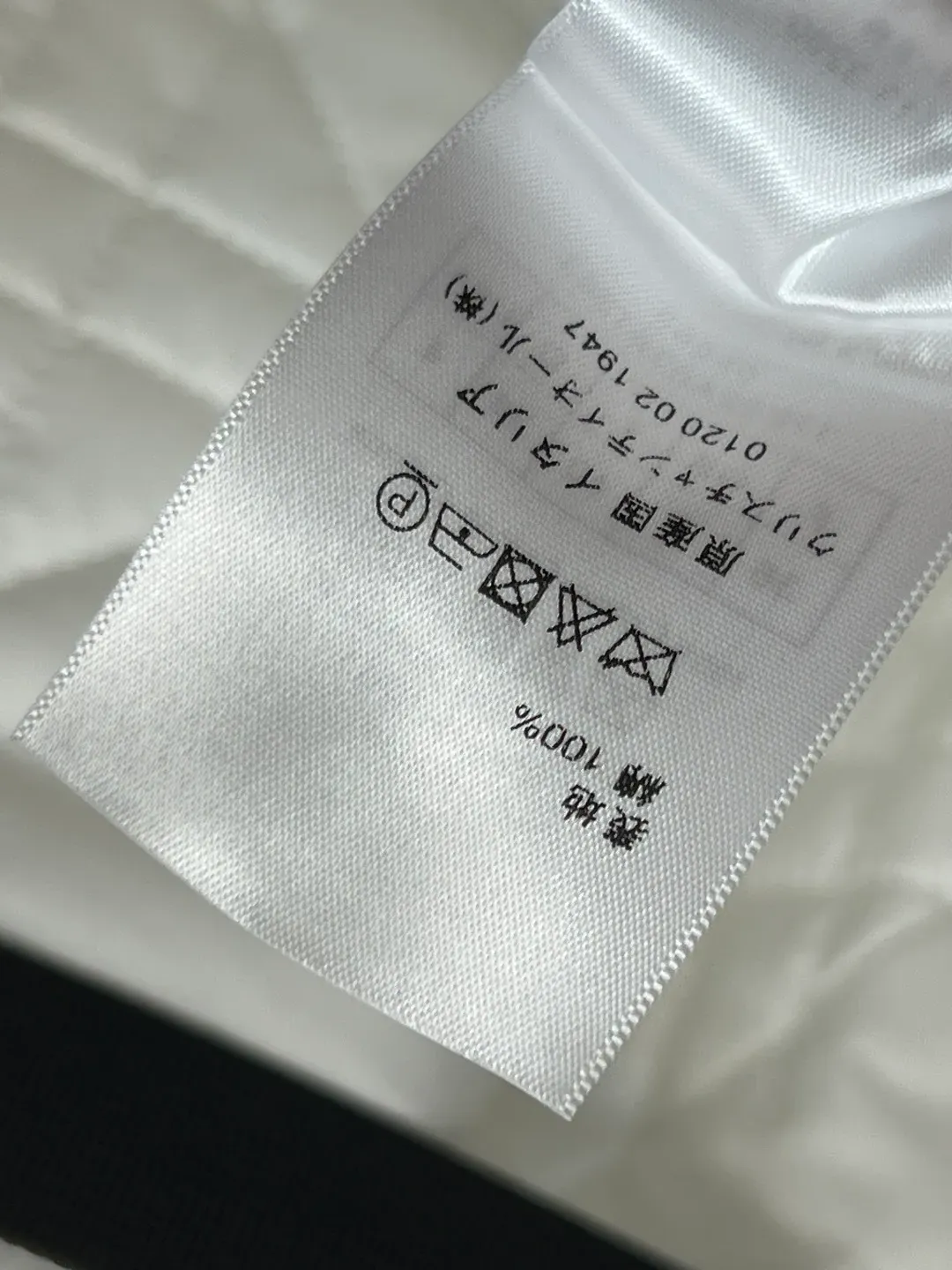 Пальто Женские Christian Dior 189356