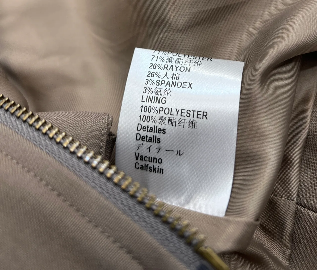 Куртки И Пуховики Женские Loewe 10039632