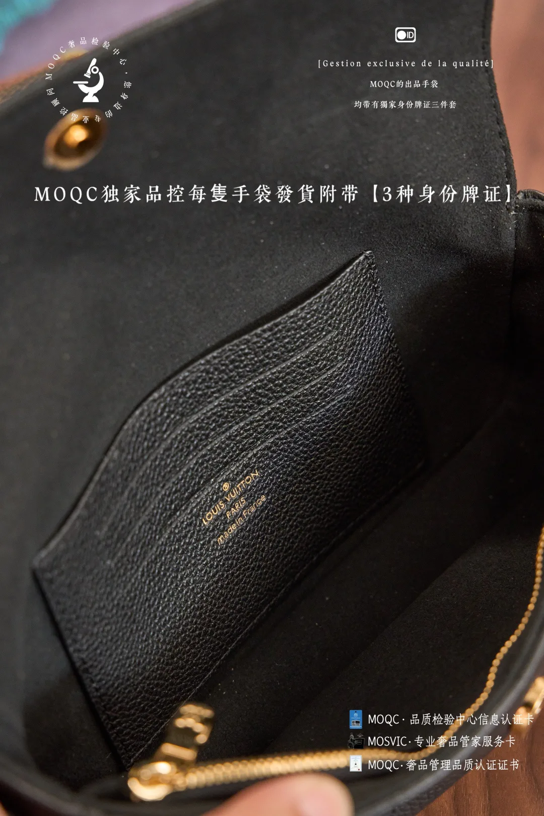 Классические Сумки Женские Louis Vuitton 11522194