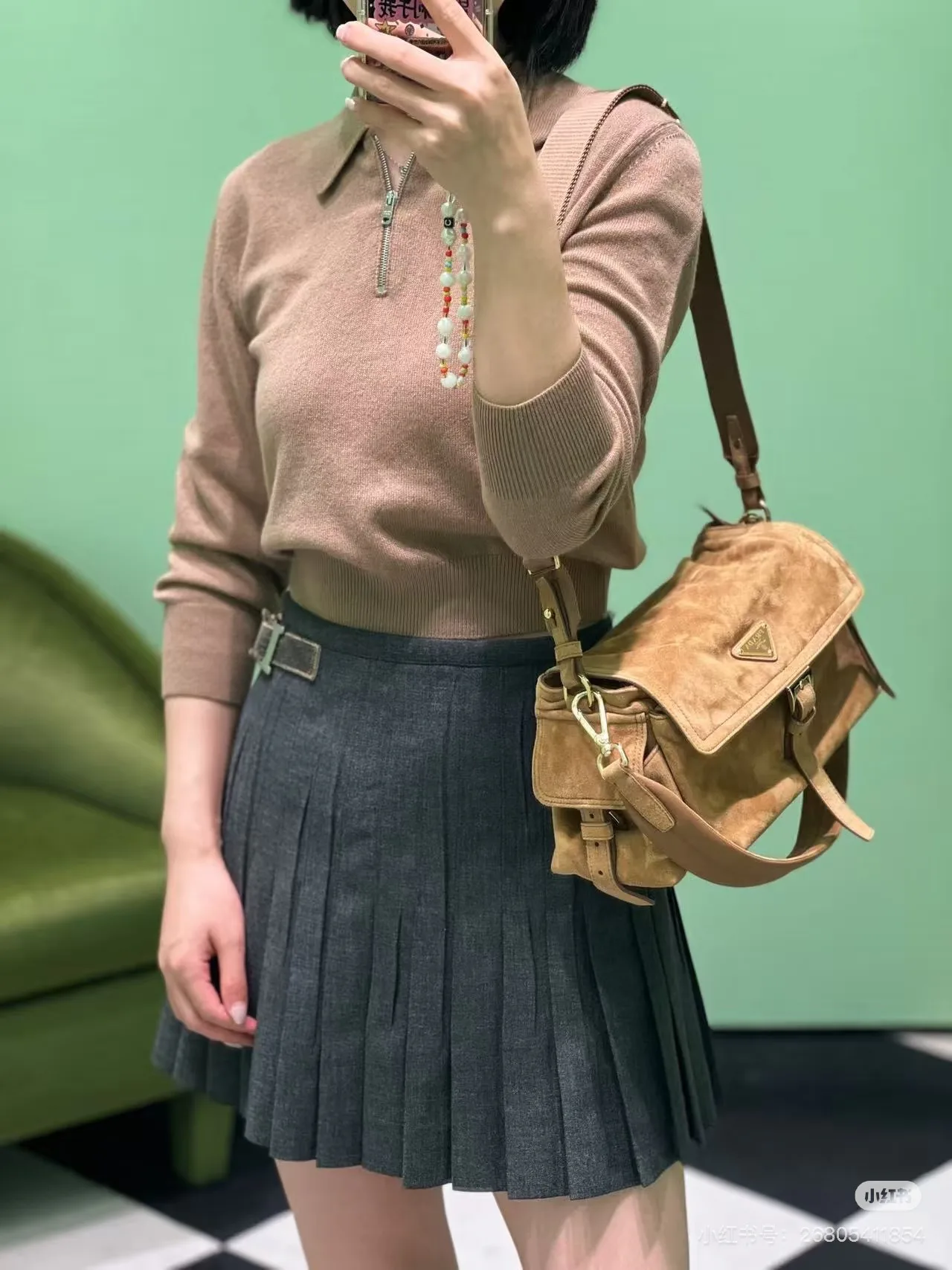 Юбки Женские Prada 3807982