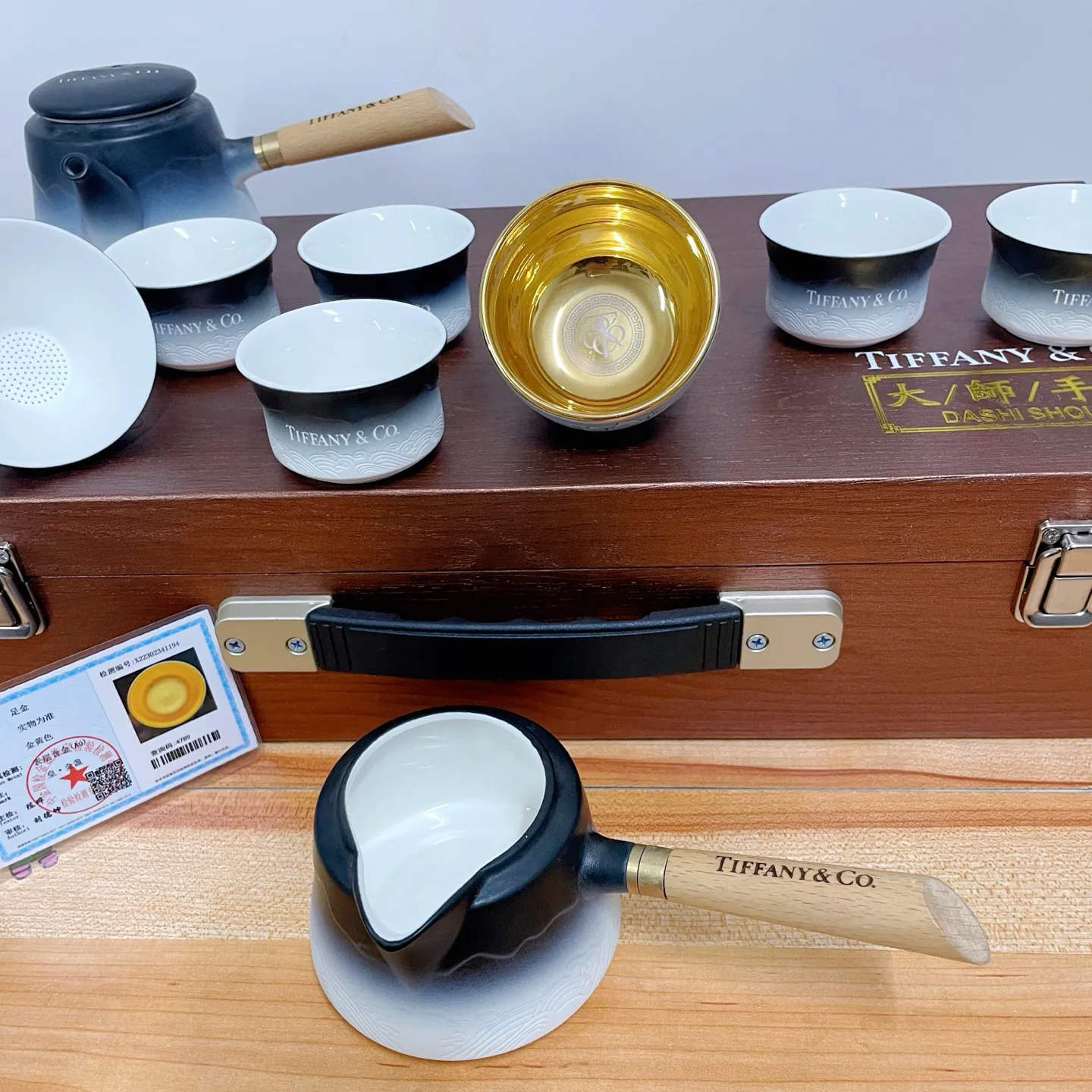 Посуда Tiffany 6835917