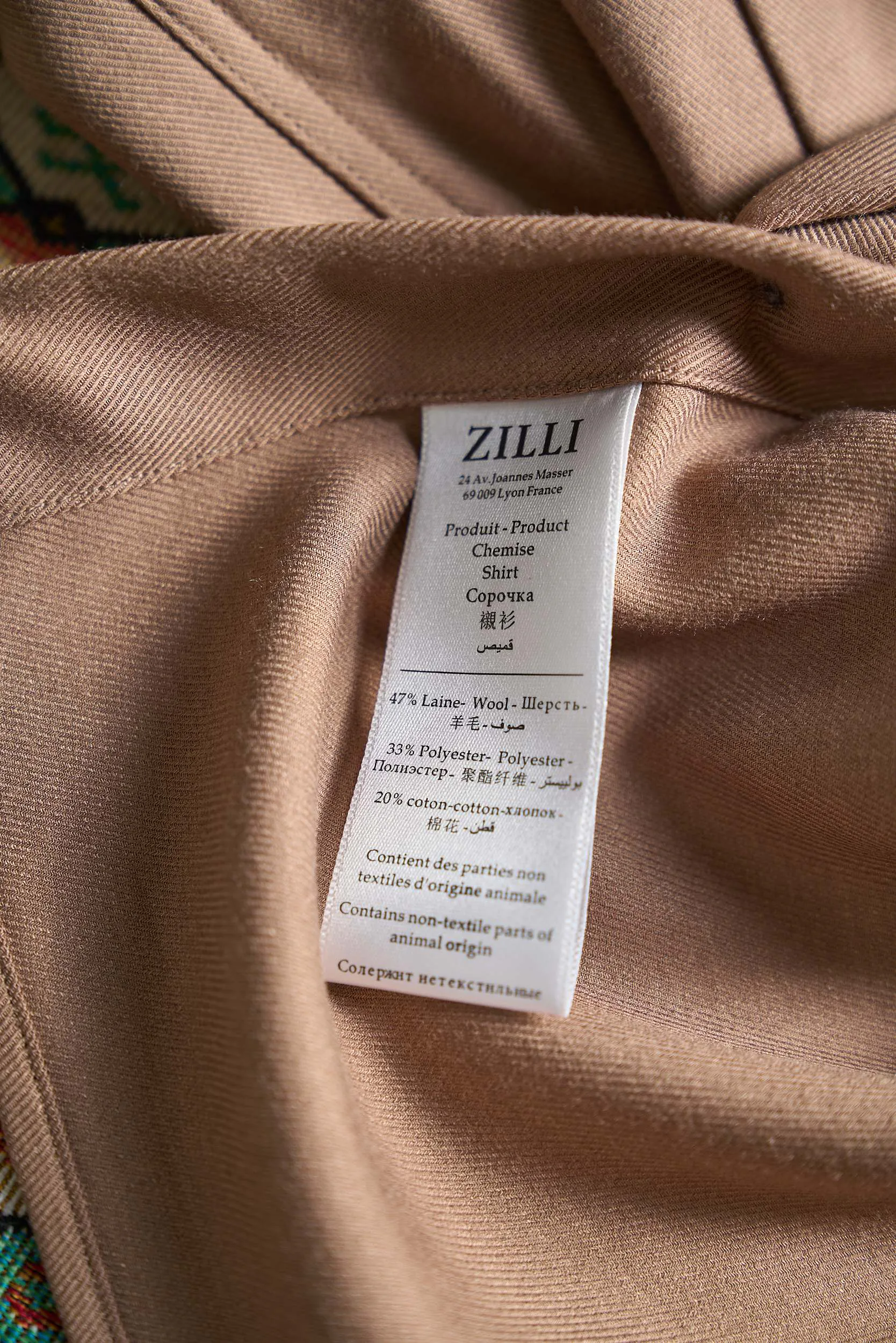 Рубашки Мужские Zilli 236765