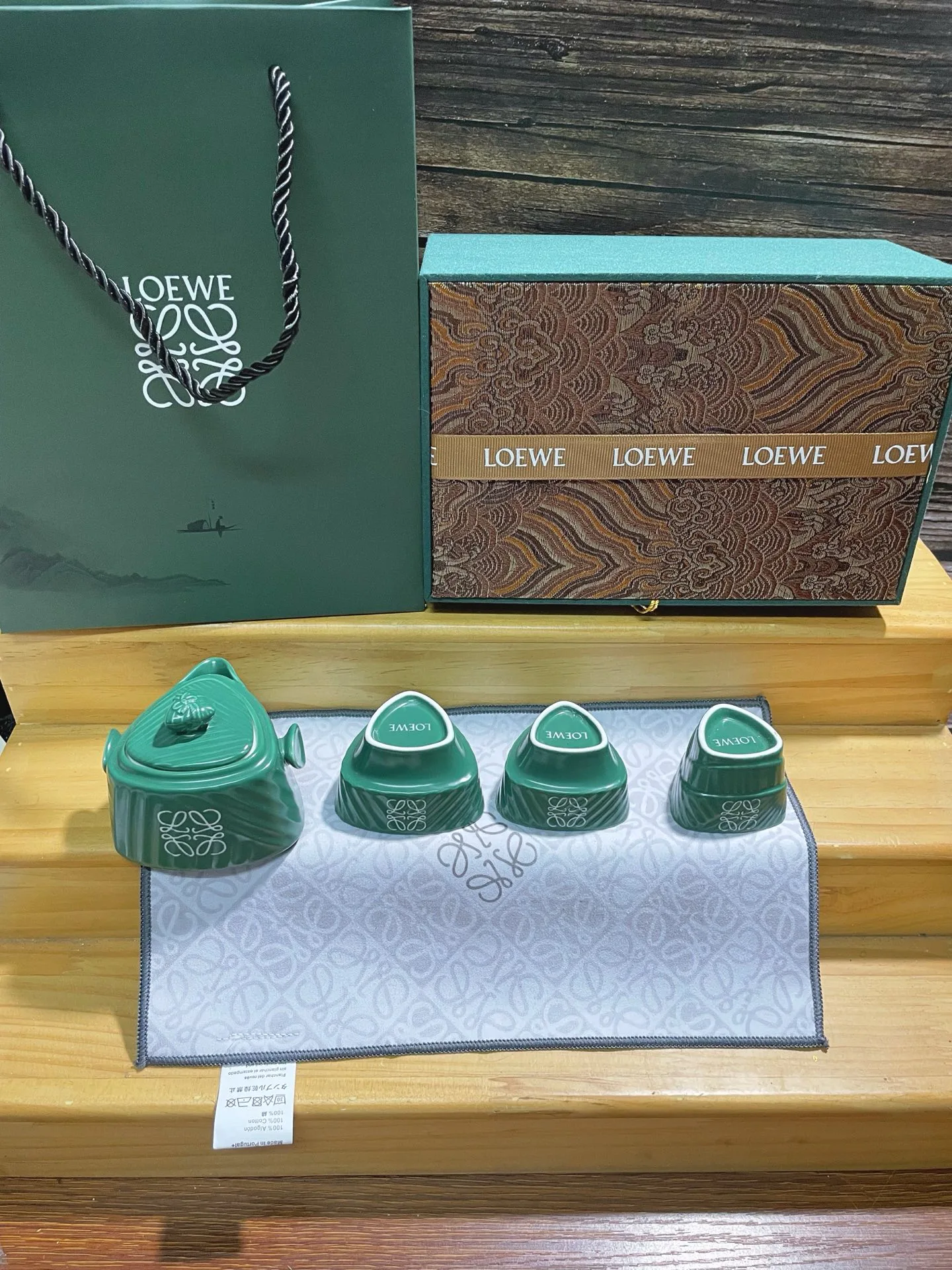 Посуда Loewe 13153256