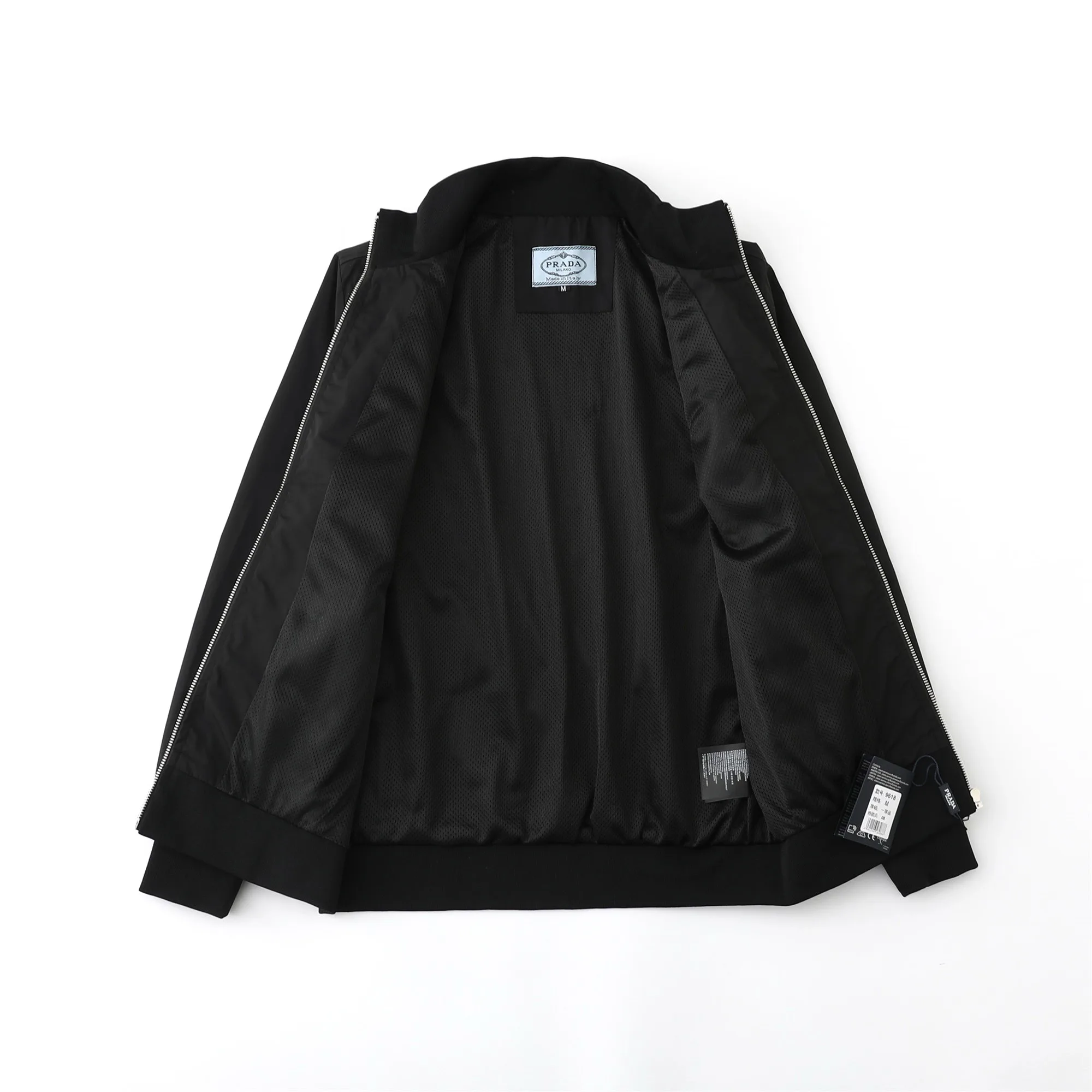 Куртки И Пуховики Мужские Prada 17144