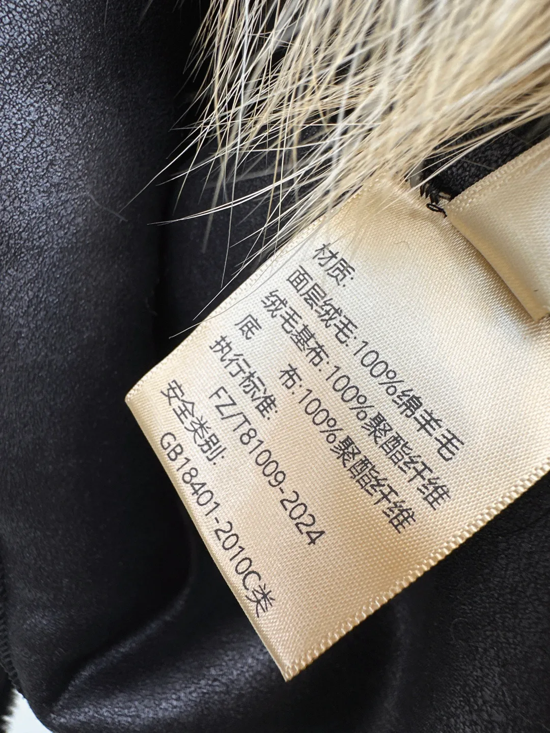 Куртки И Пуховики Женские Fendi 1139699