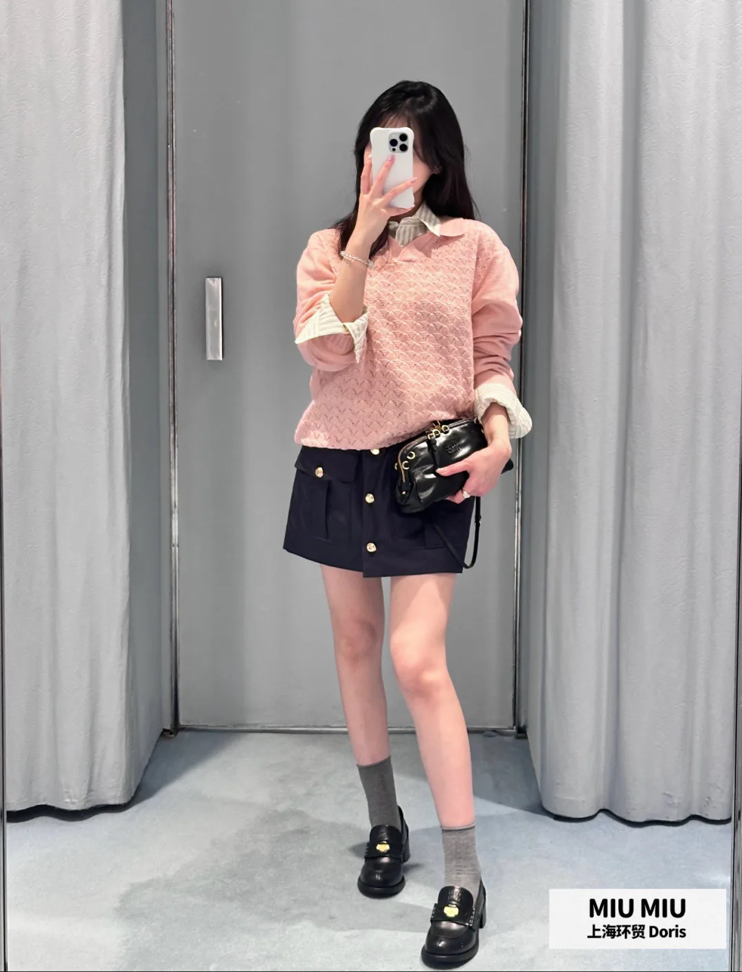 Джемперы И Свитеры Женские Miu Miu 11491909