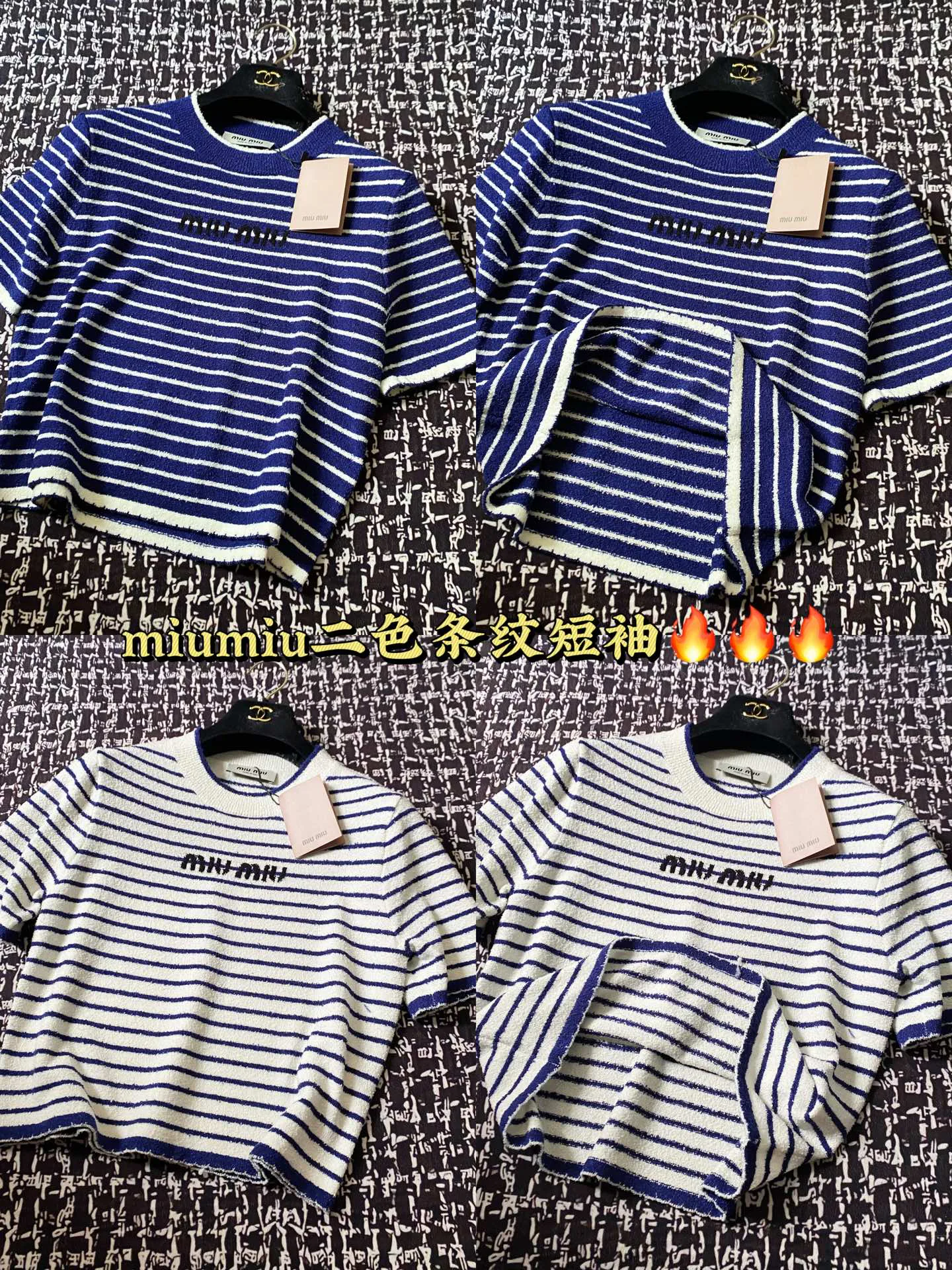 Футболки Женские Miu Miu 32130