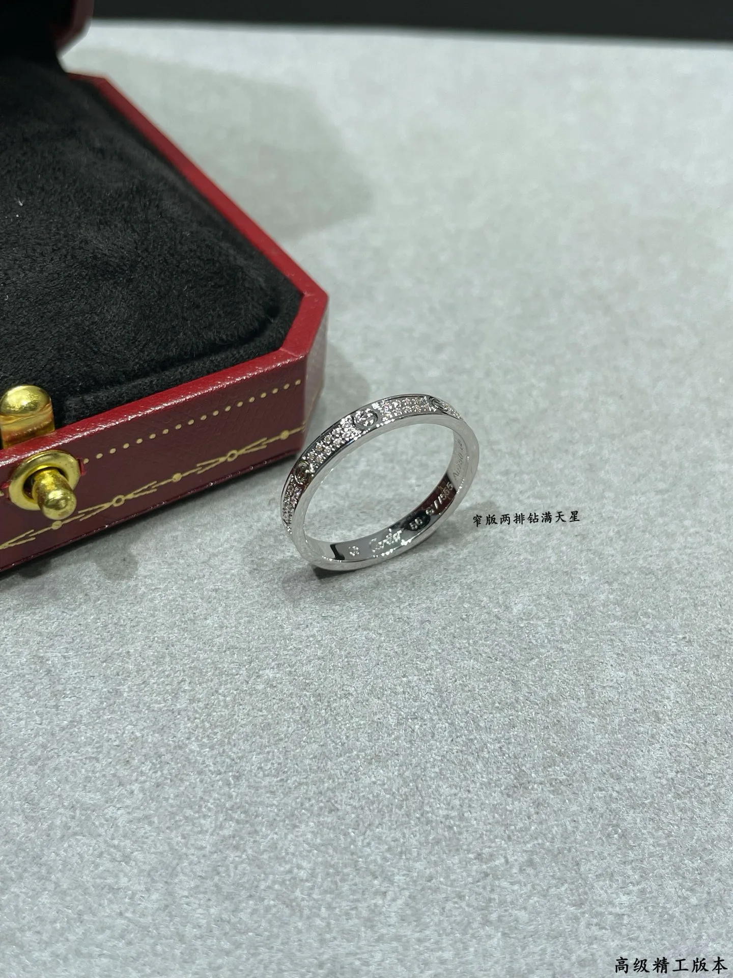 Бижутерия Cartier 1888659