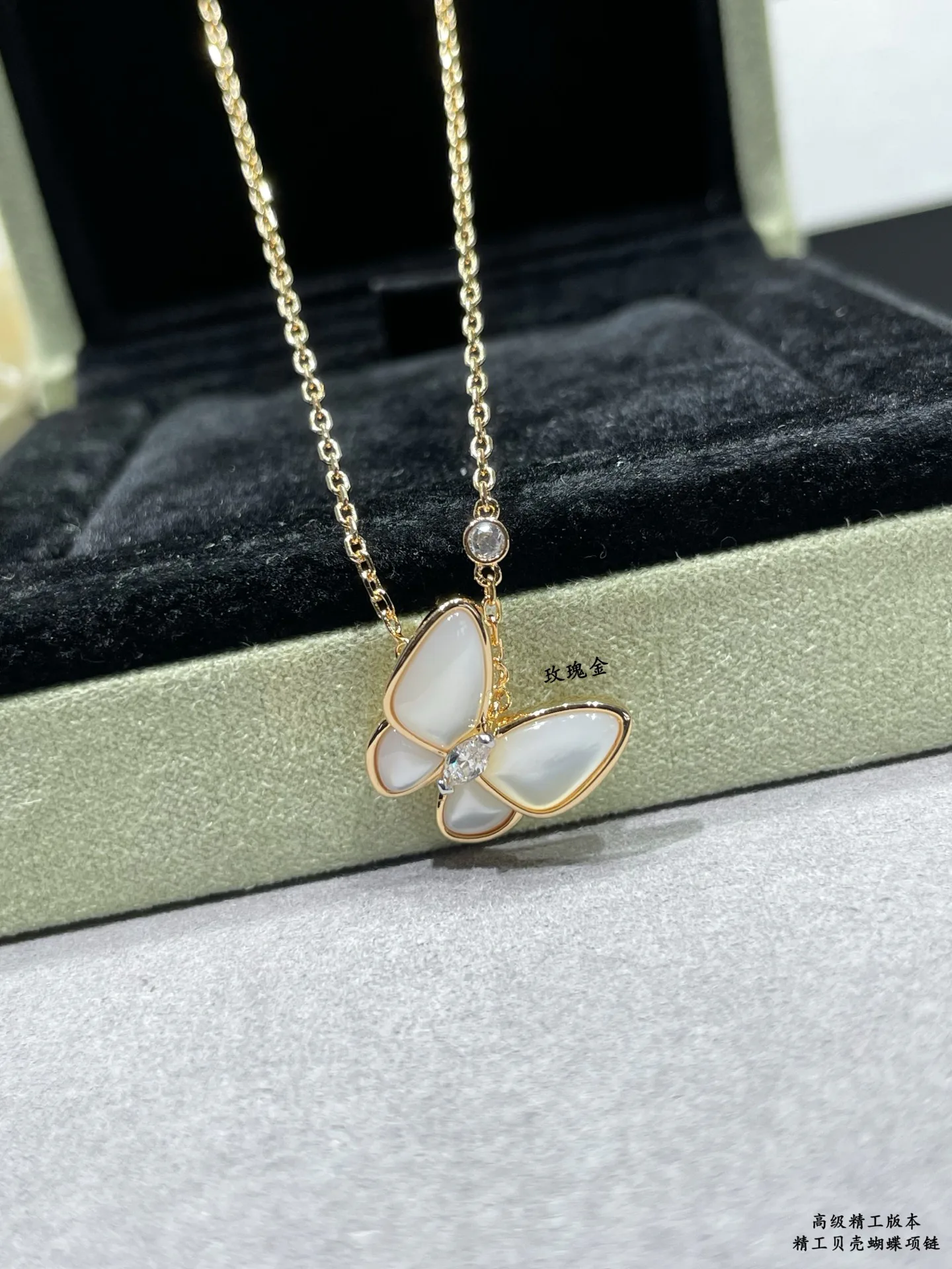 Бижутерия Van Cleef & Arpels 16864372