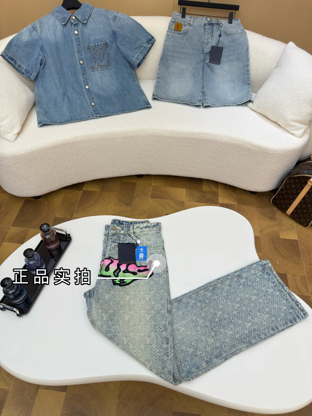 Джинсы Мужские Louis Vuitton 8973457