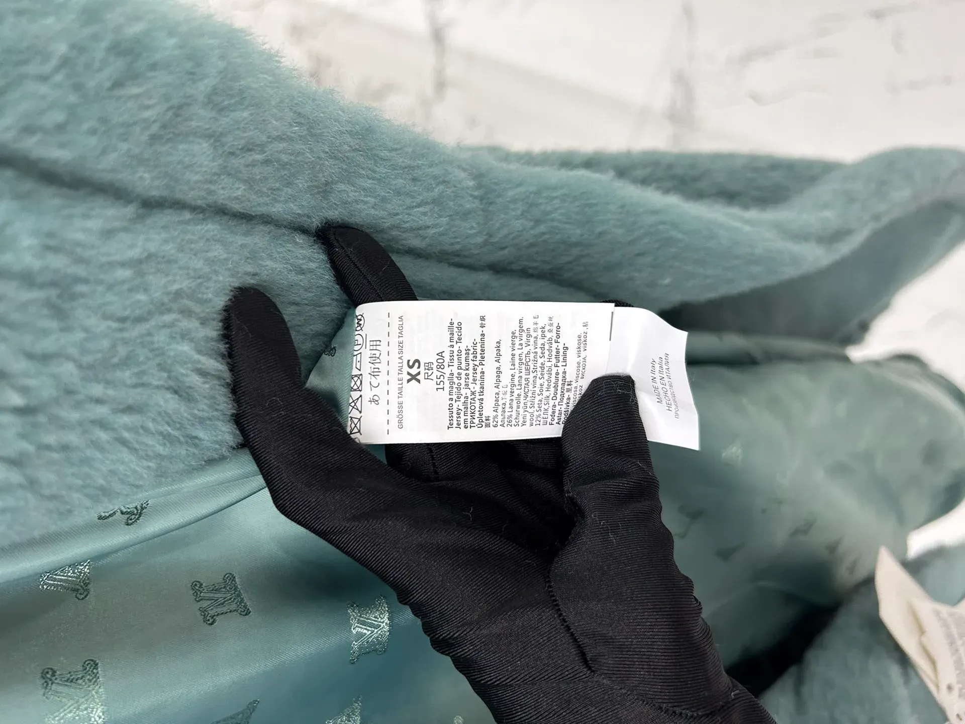 Пальто Женские Max Mara 1273006