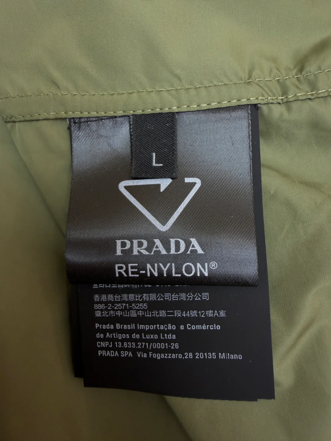 Рубашки Мужские Prada 11430099