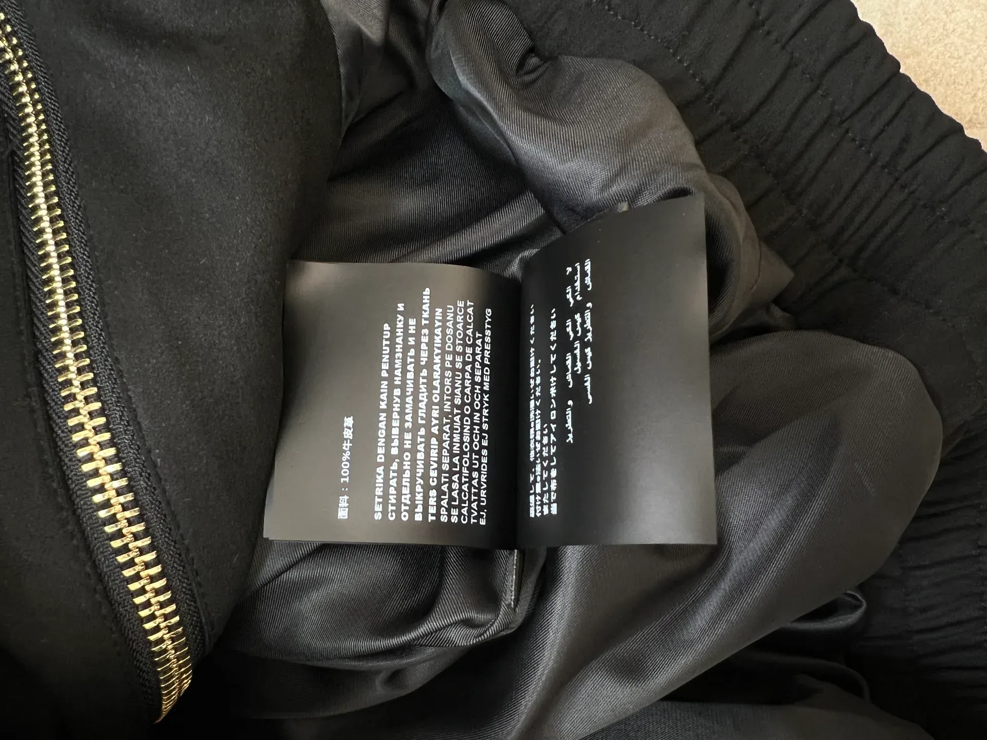 Жакеты Женские Miu Miu 1690775