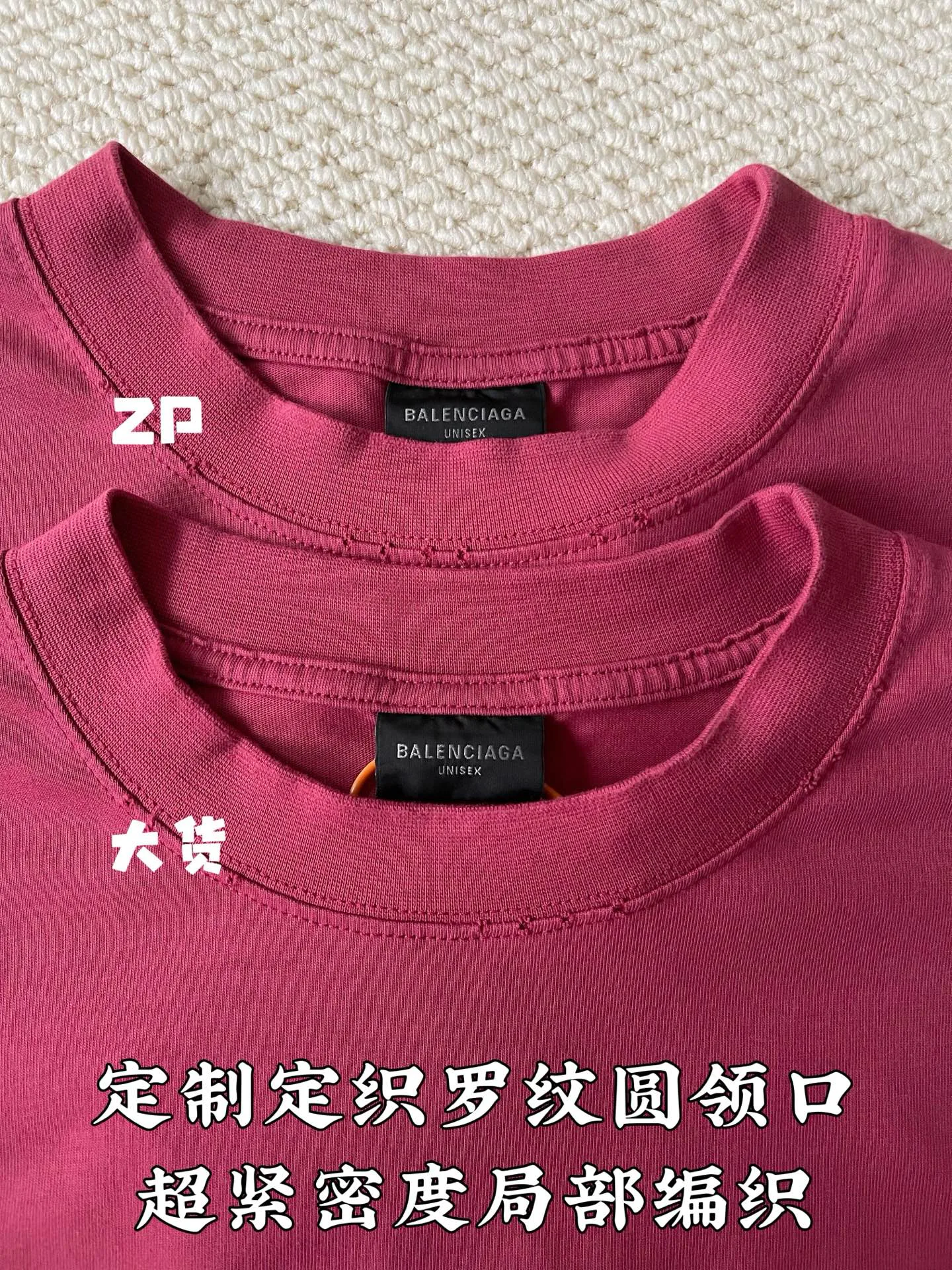 Футболки Мужские Balenciaga 13133373