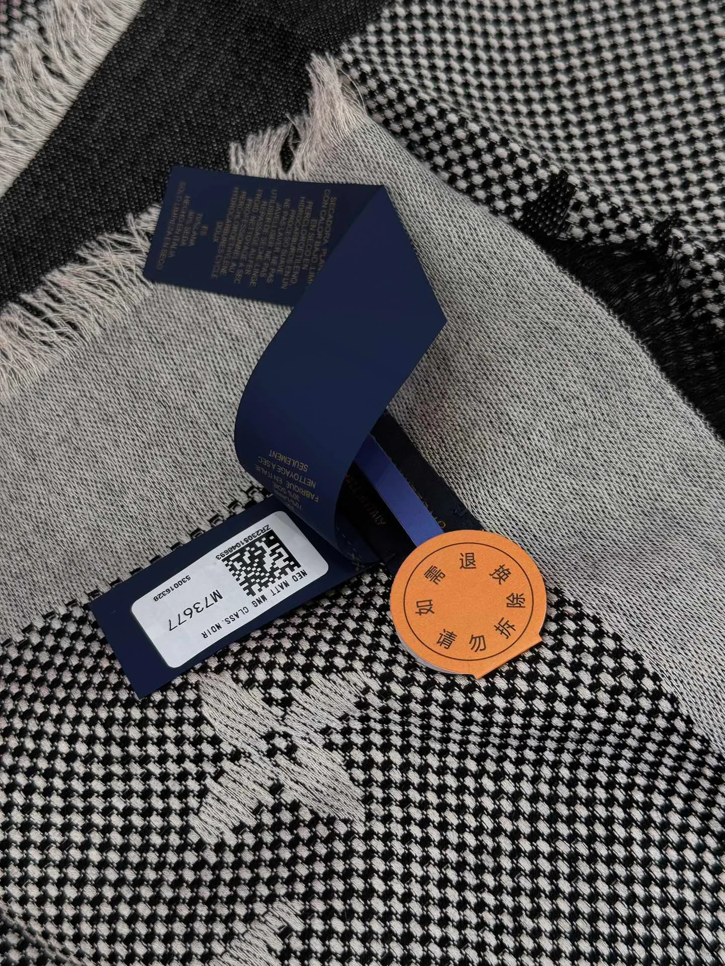 Шарфы Louis Vuitton 1255835