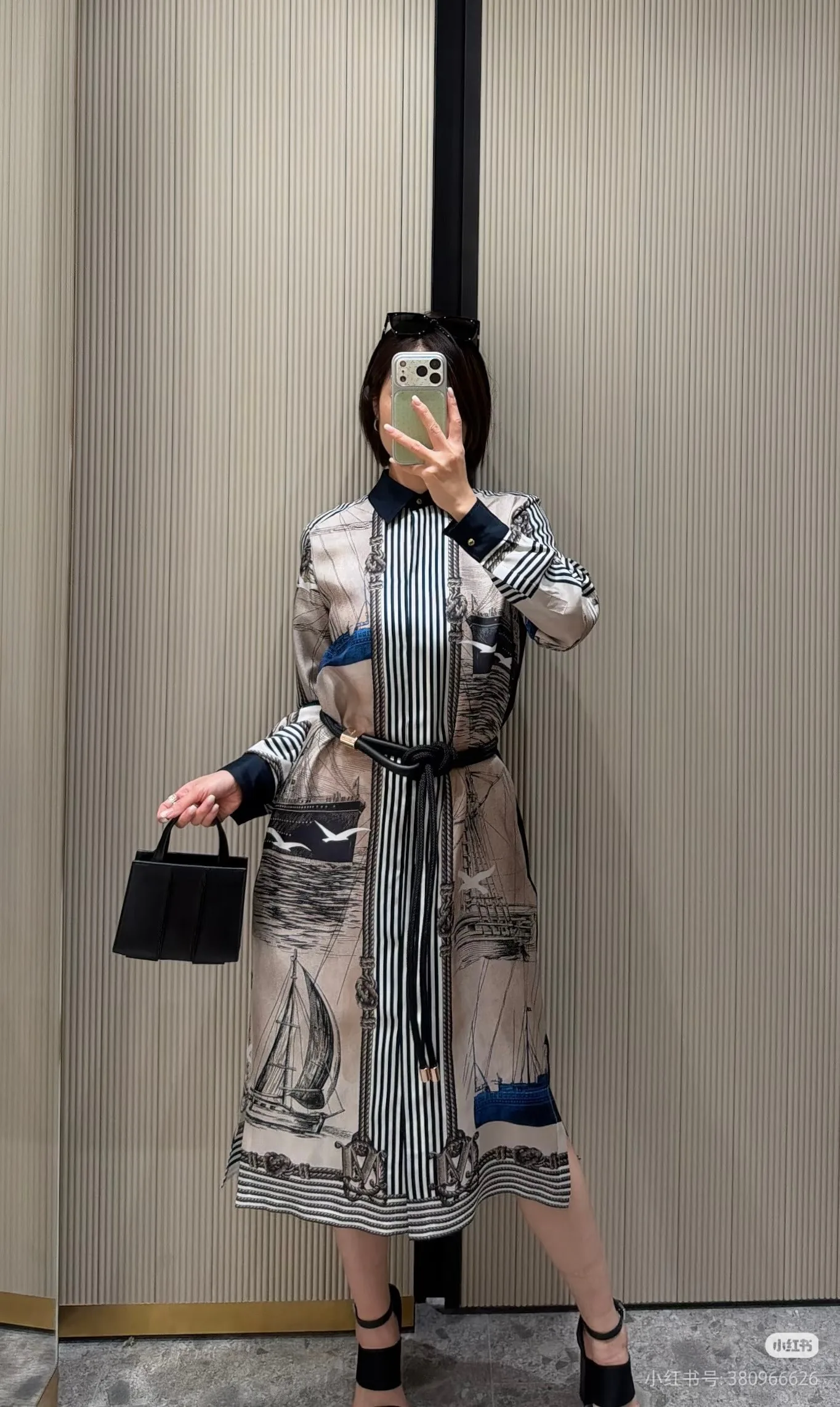 Платья Женские Max Mara 17295084