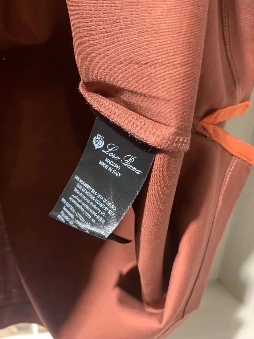 Футболки Мужские Brunello Cucinelli 2705737