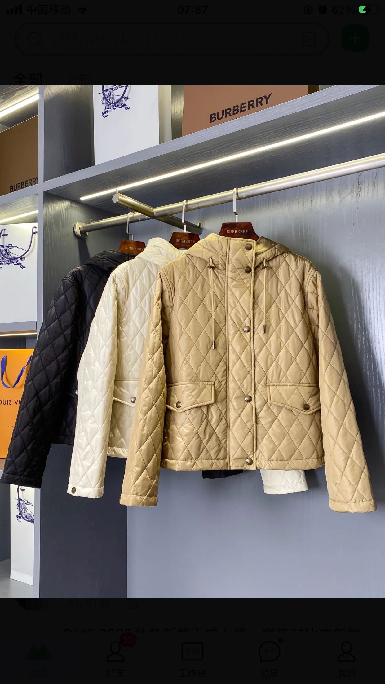 Куртки И Пуховики Женские Burberry 19076739