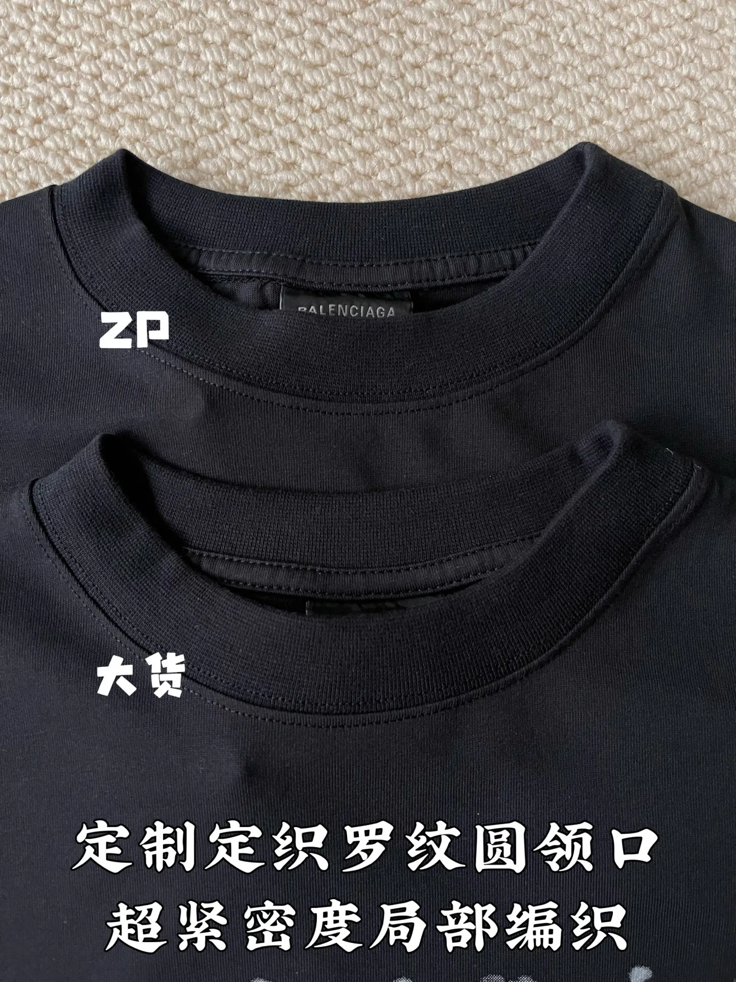Футболки Мужские Balenciaga 13133407