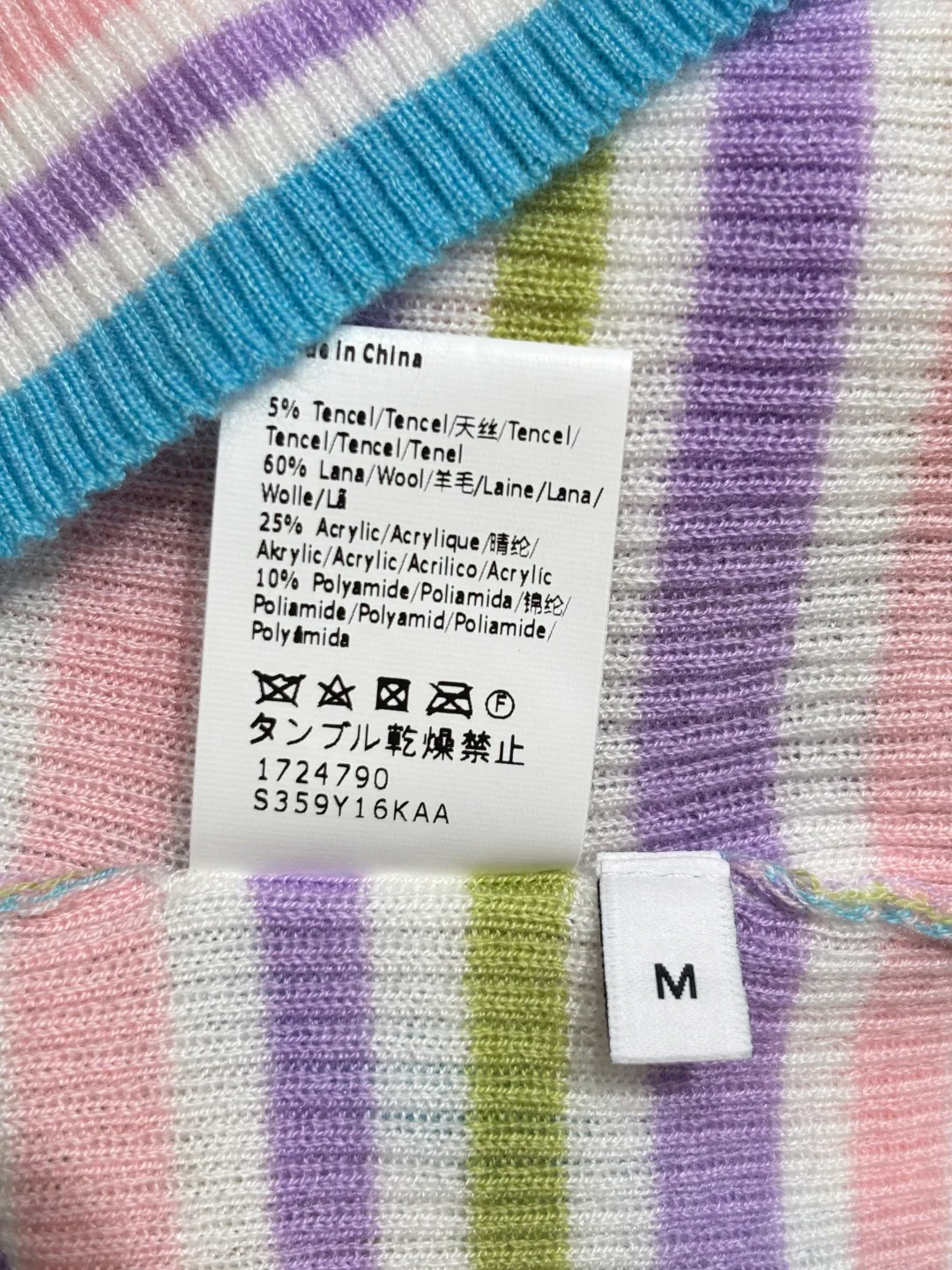 Футболки Женские Loewe 13333760