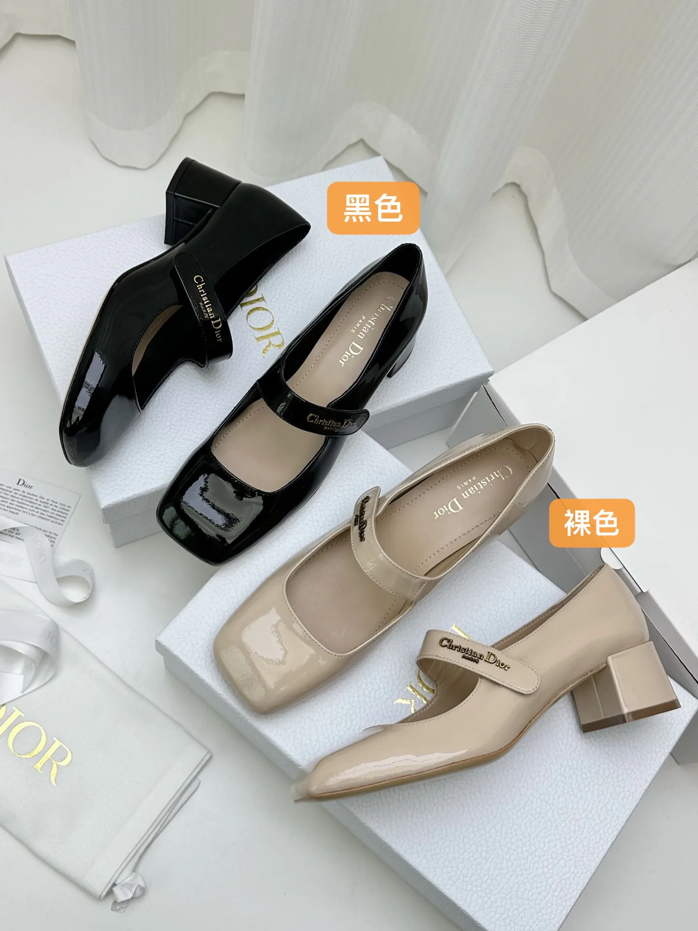 Туфли Женские Christian Dior 18702832