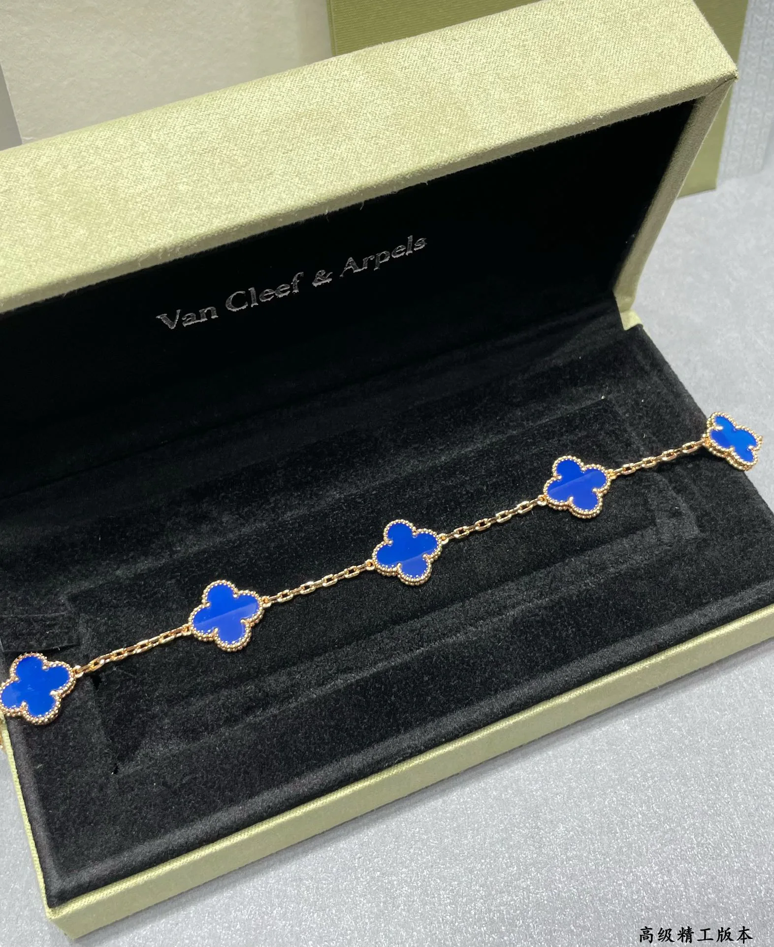 Бижутерия Van Cleef & Arpels 154788