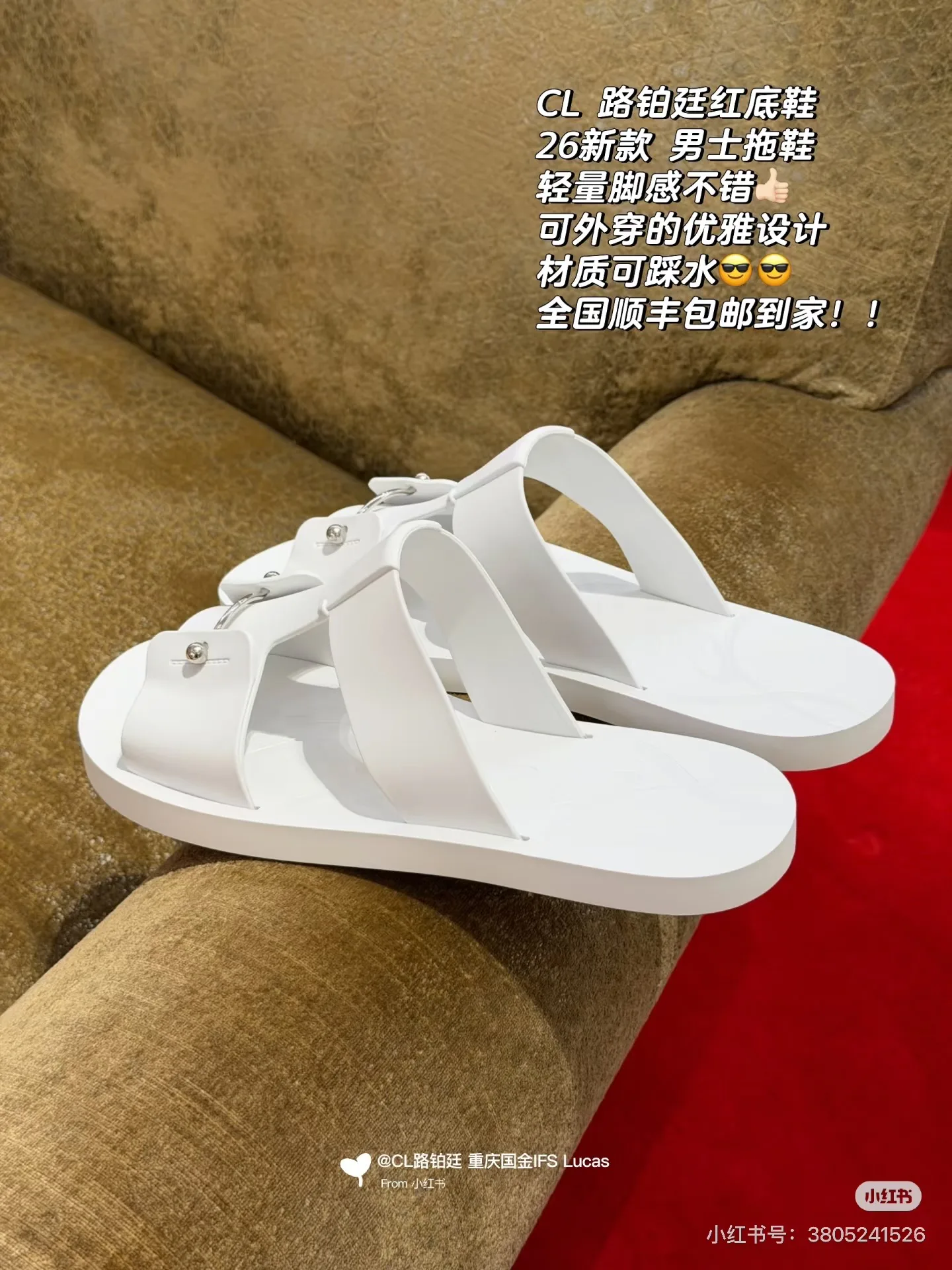 Мюли И Сабо Мужские Christian Louboutin 11953475