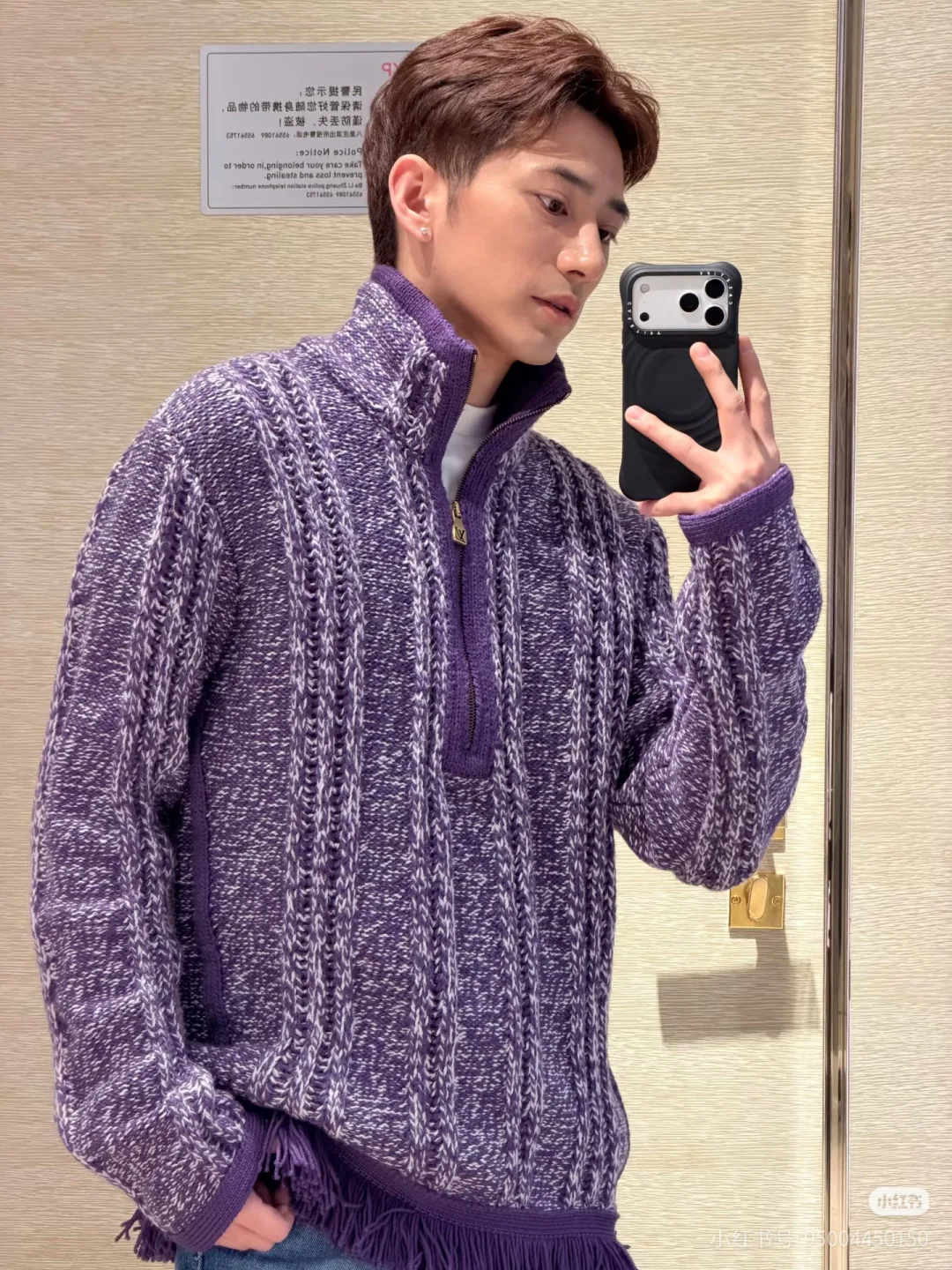 Джемперы И Свитеры Мужские Louis Vuitton 987221