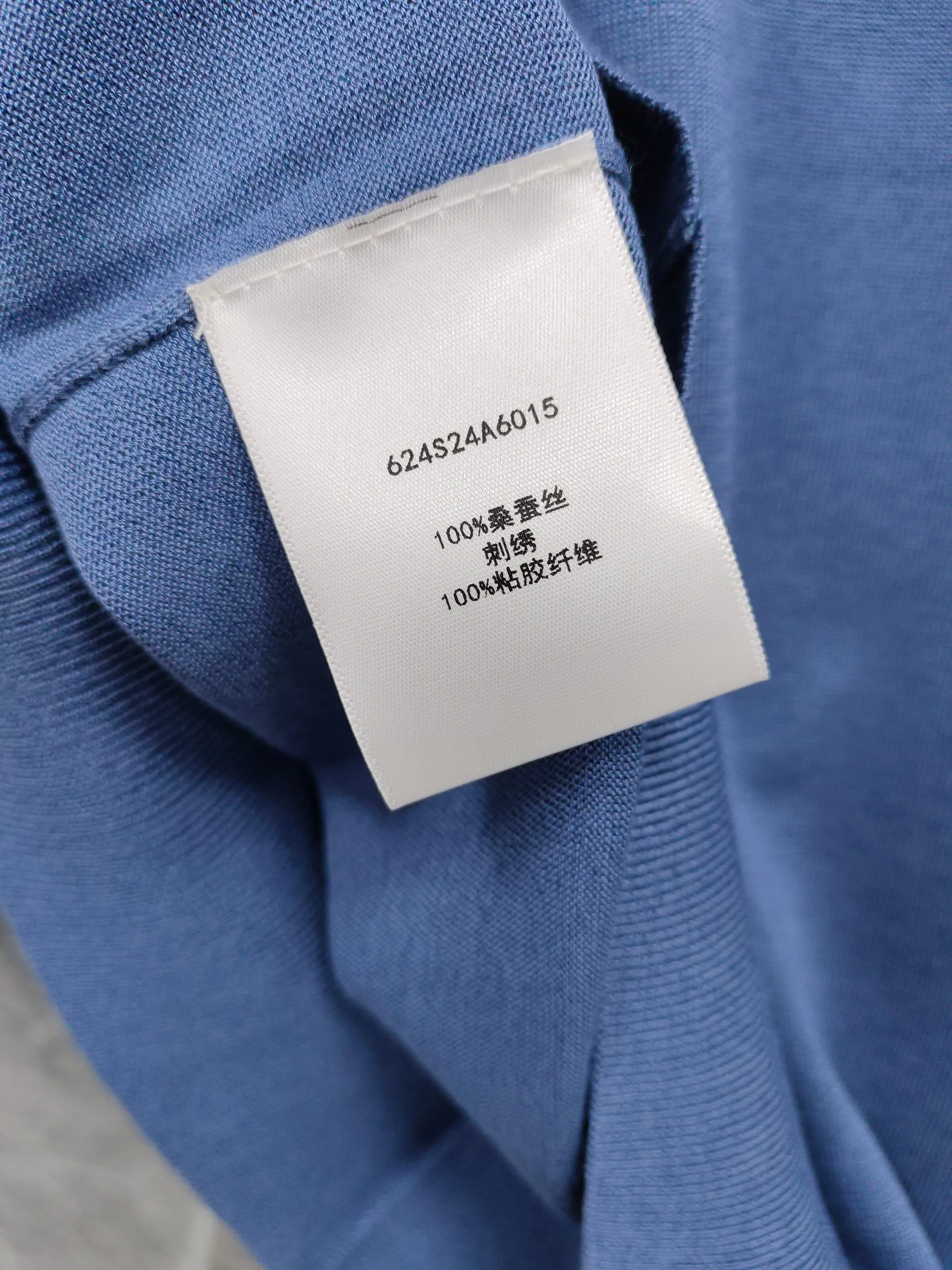 Футболки Женские Christian Dior 11591194