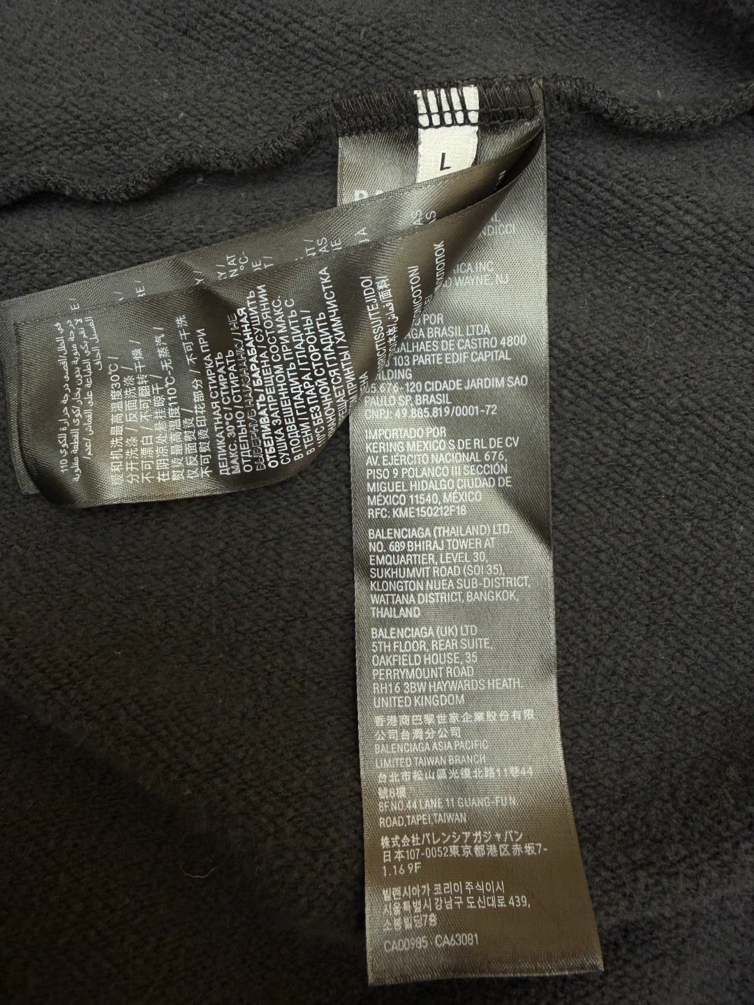 Куртки И Пуховики Мужские Balenciaga 1265391