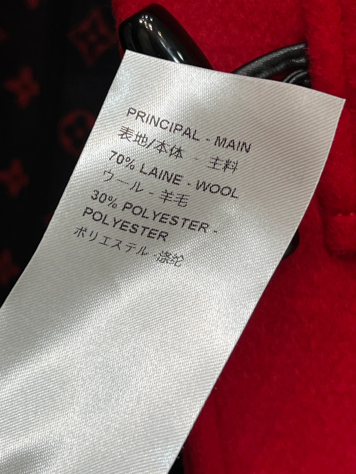 Пальто Женские Louis Vuitton 5706923