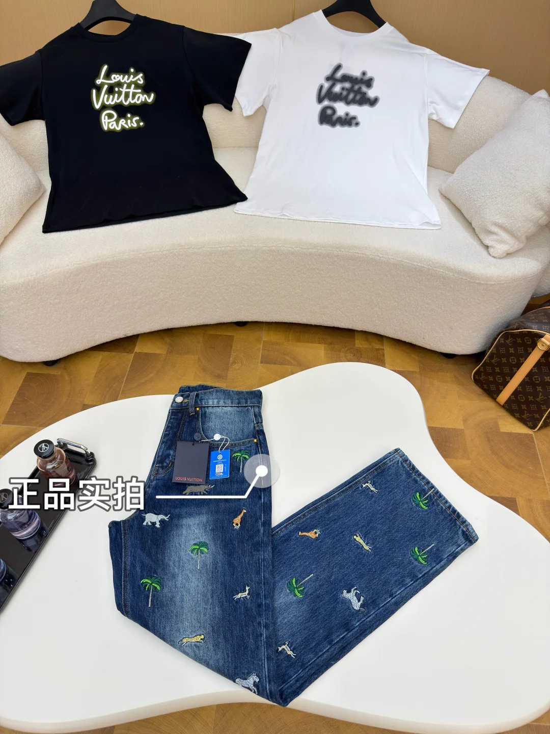 Джинсы Мужские Louis Vuitton 13187763