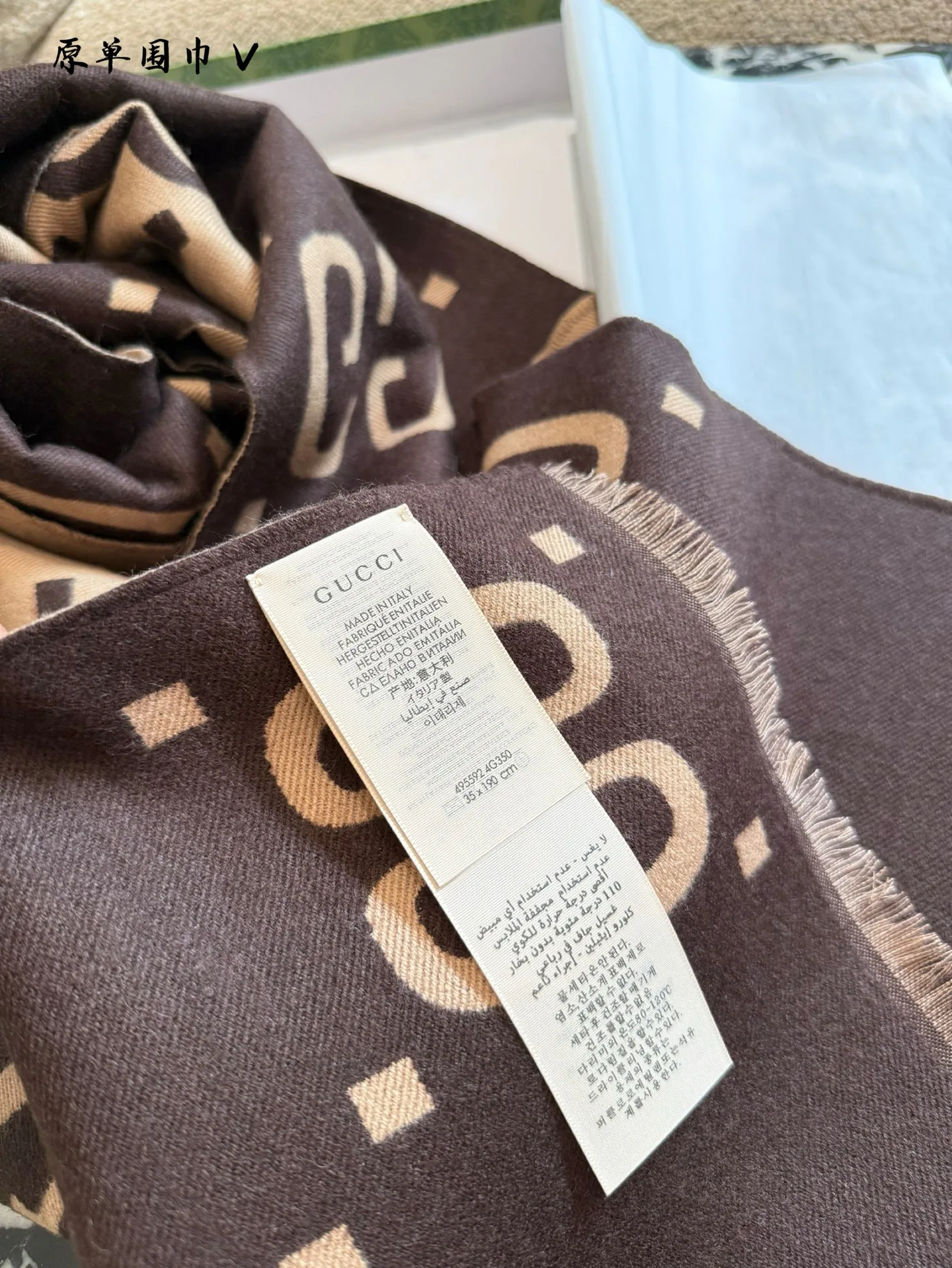 Шарфы Gucci 118943