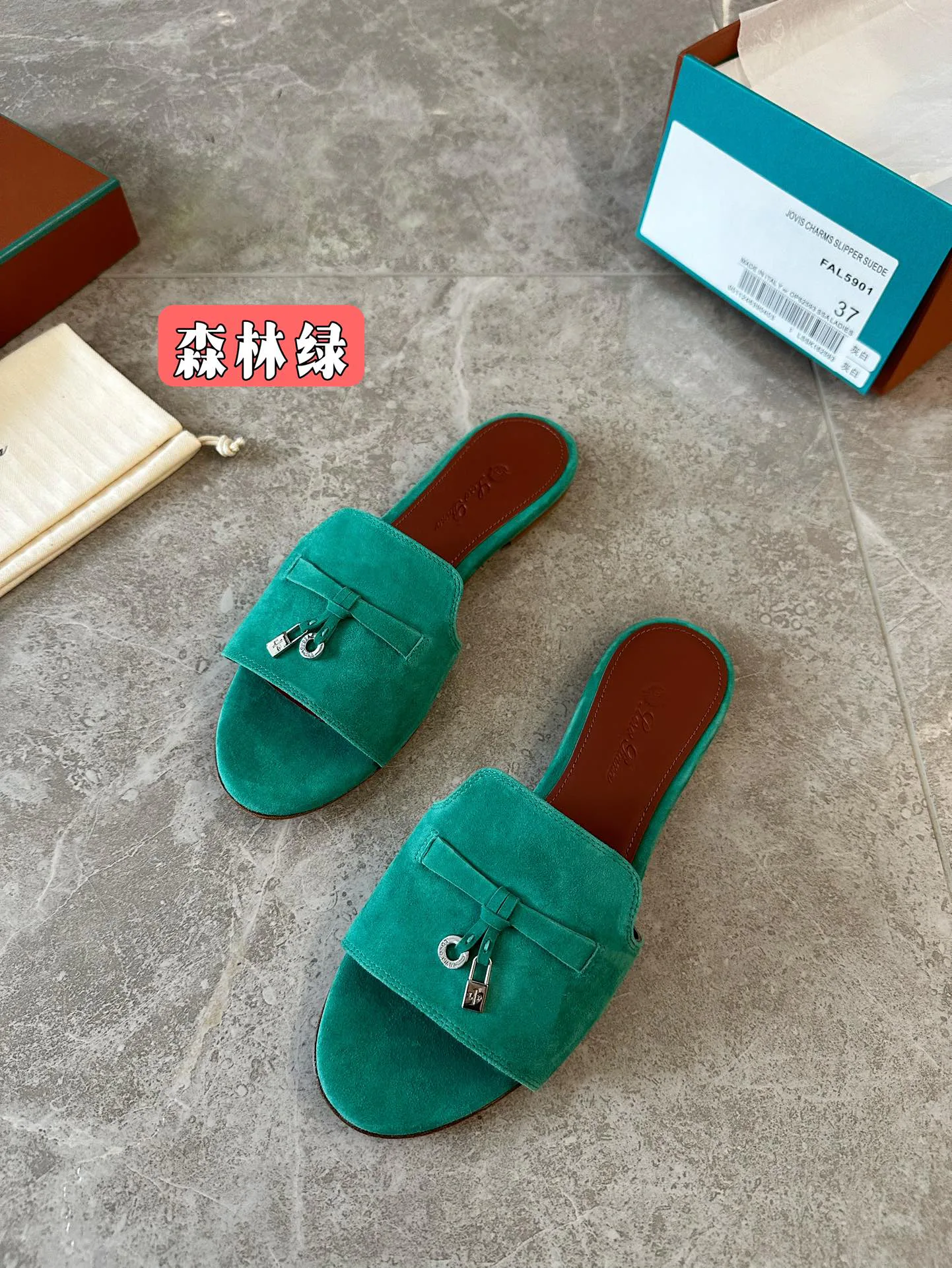 Шлепанцы Женские Loro Piana 32612