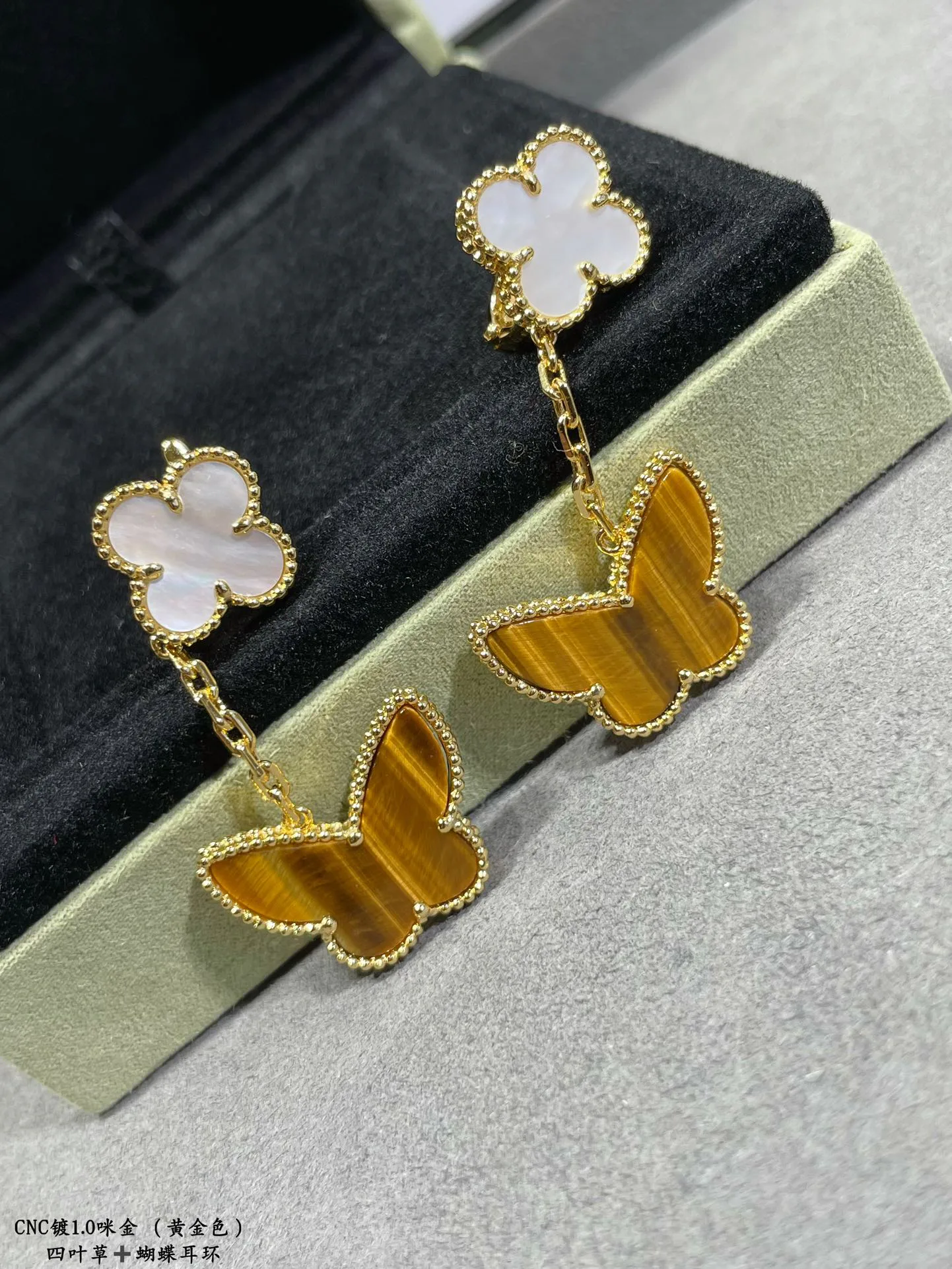 Бижутерия Van Cleef & Arpels 193130