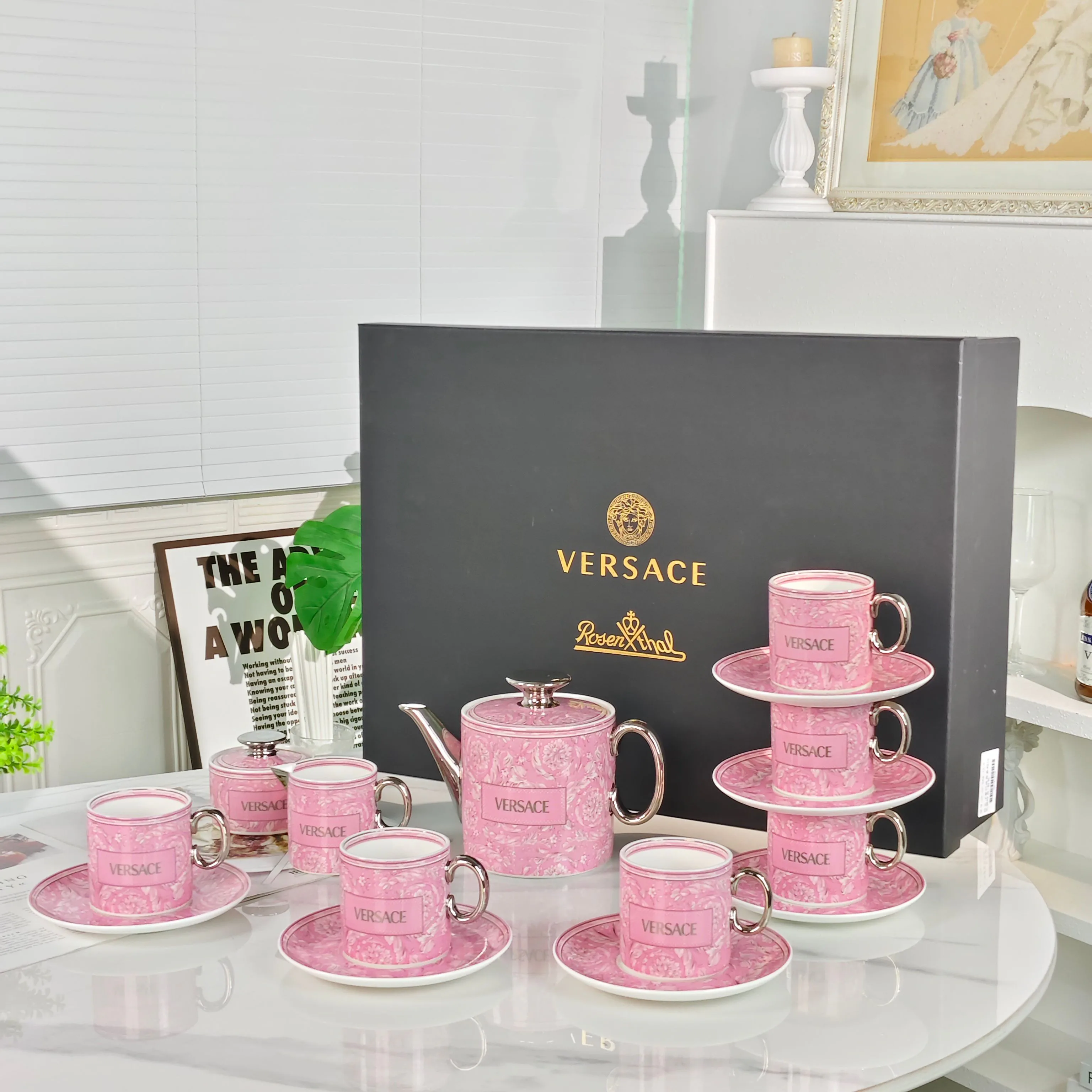 Посуда Versace 380044