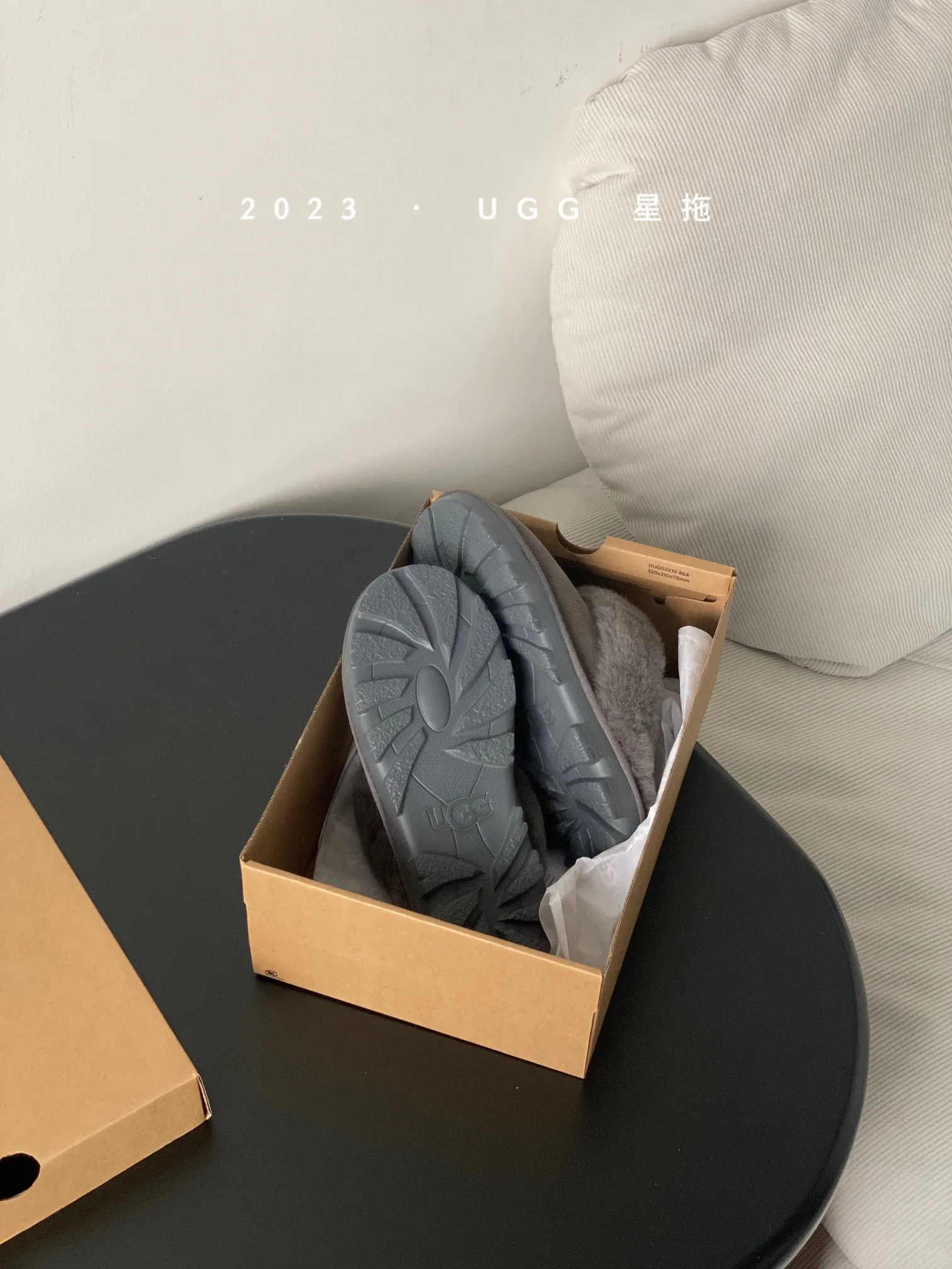 Тапочки Мужские Ugg 473502