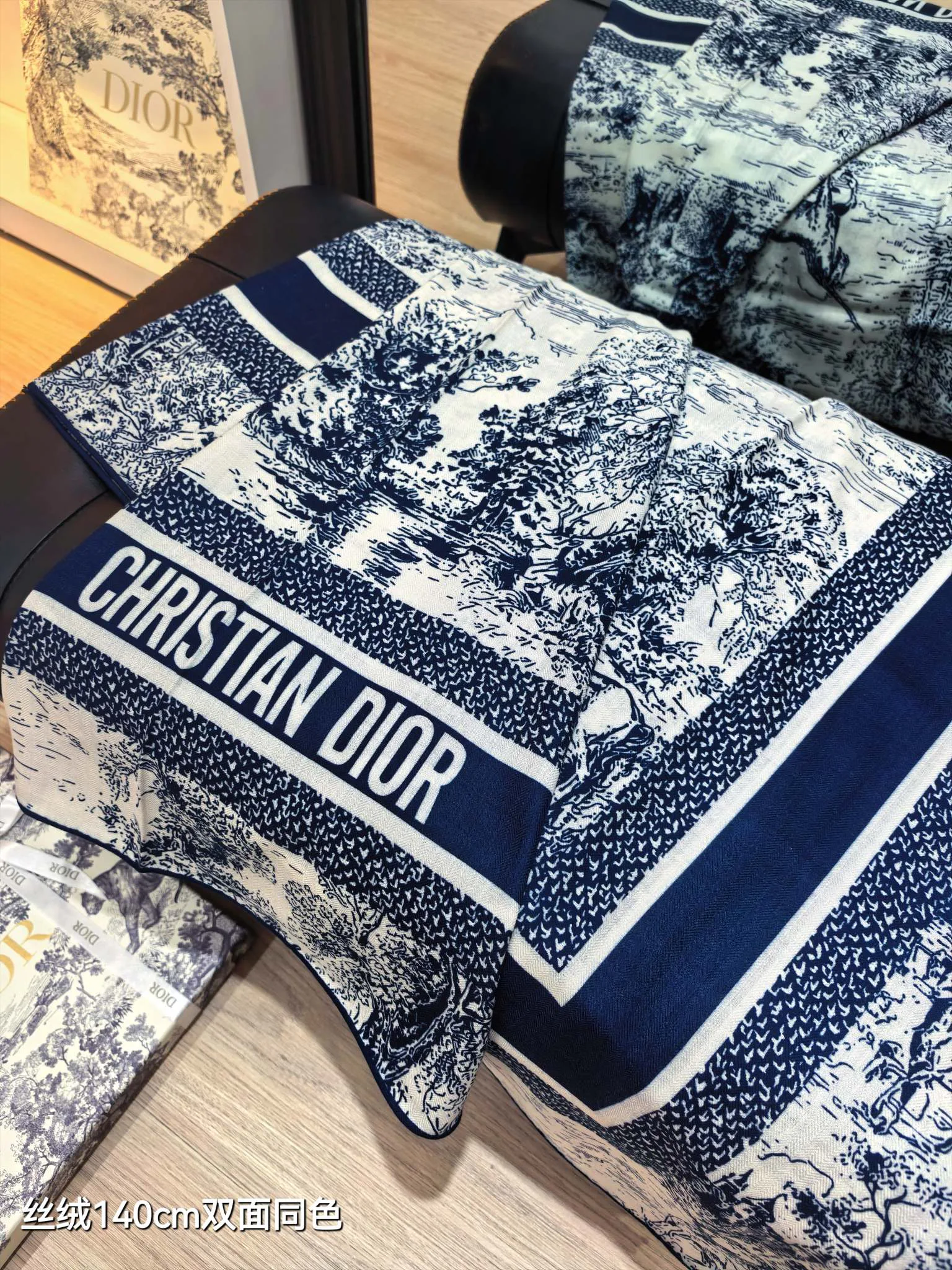 Шарфы Christian Dior 11362366