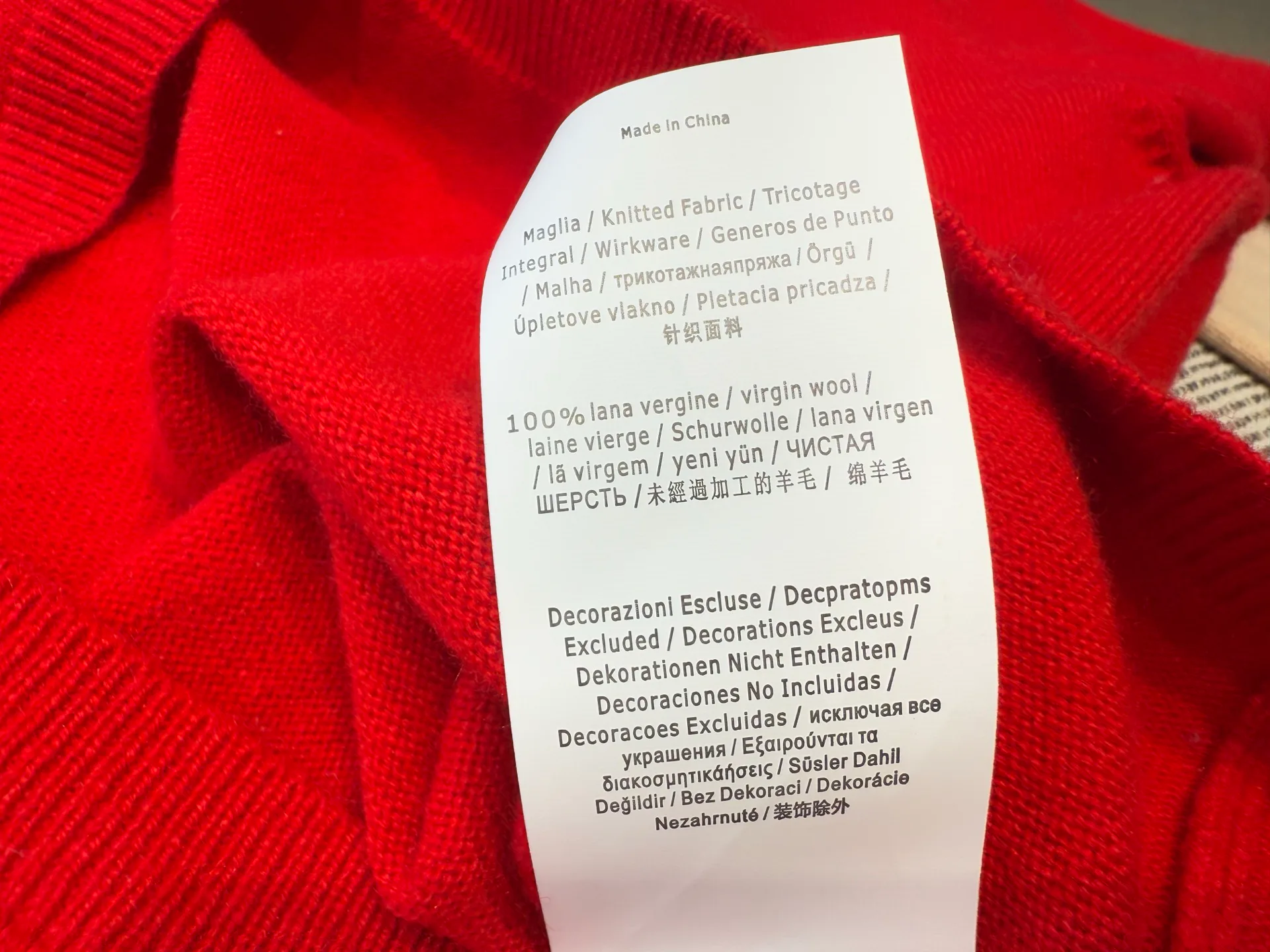 Джемперы И Свитеры Женские Max Mara 3444455