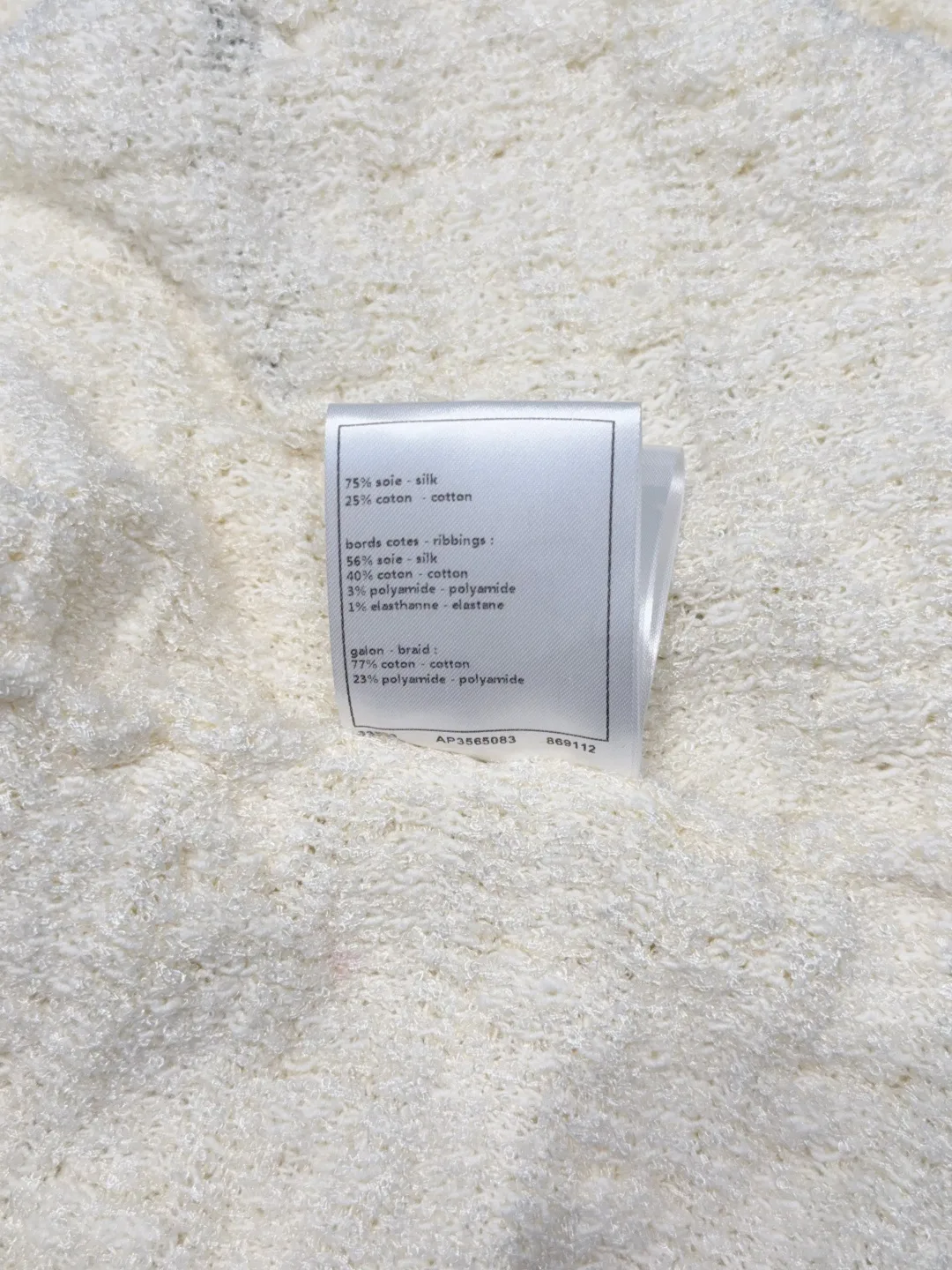 Платья Женские Chanel 11663609