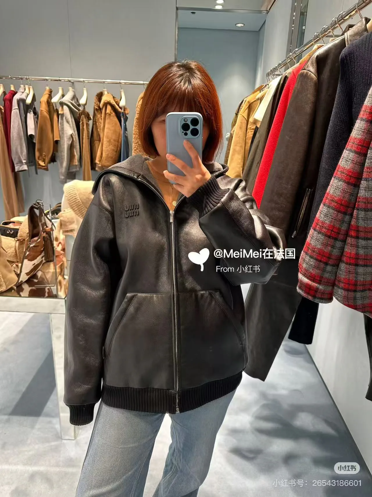 Куртки И Пуховики Женские Miu Miu 1091415