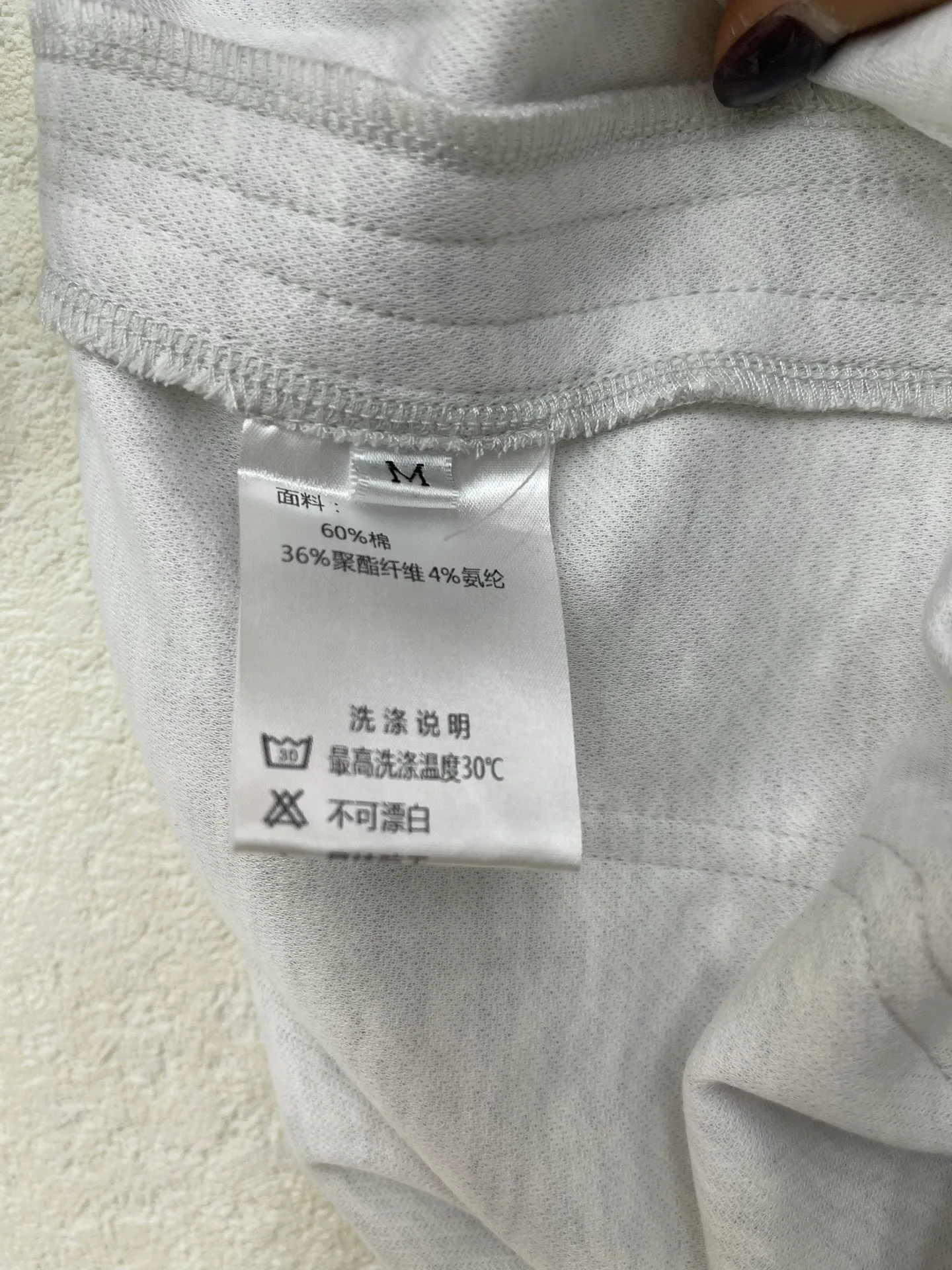 Брюки Женские Alexander Wang 10648272