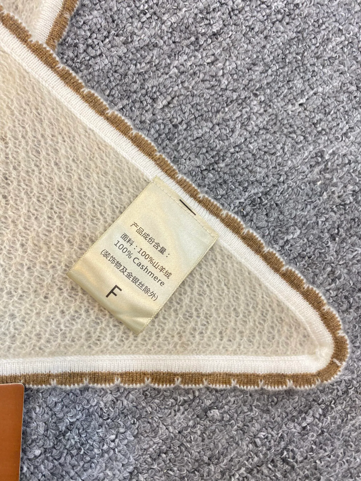 Шарфы Loro Piana 93503